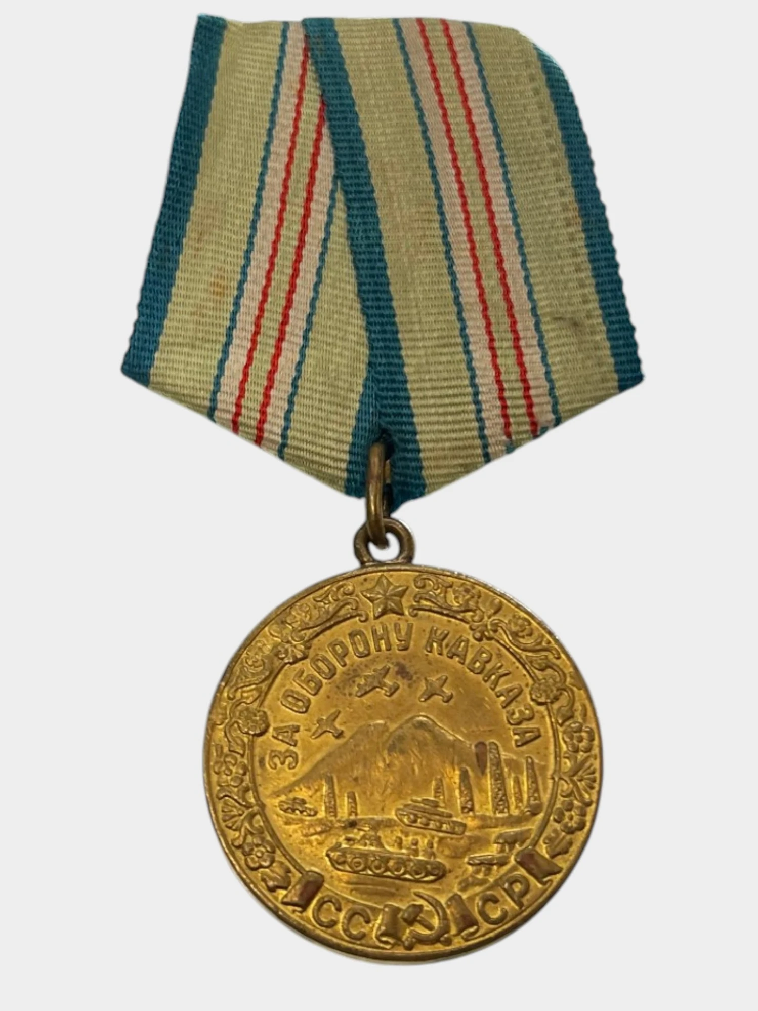 WW2 Defense of the Caucasus Russian medal