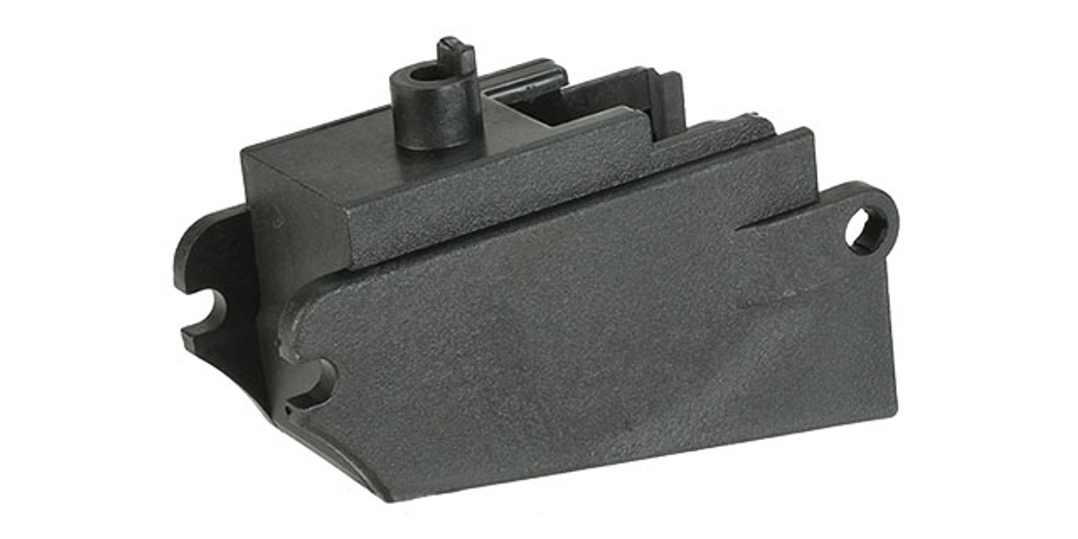 OEM Replacement Airsoft AEG Magazine Well - G36