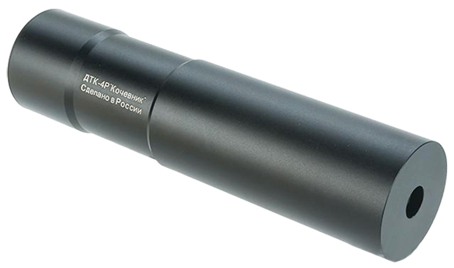 GHK Zenimei Style 14mm CCW Thread CNC Aluminum Mock Suppressor for Airsoft AEG / GBB Rifles - Black