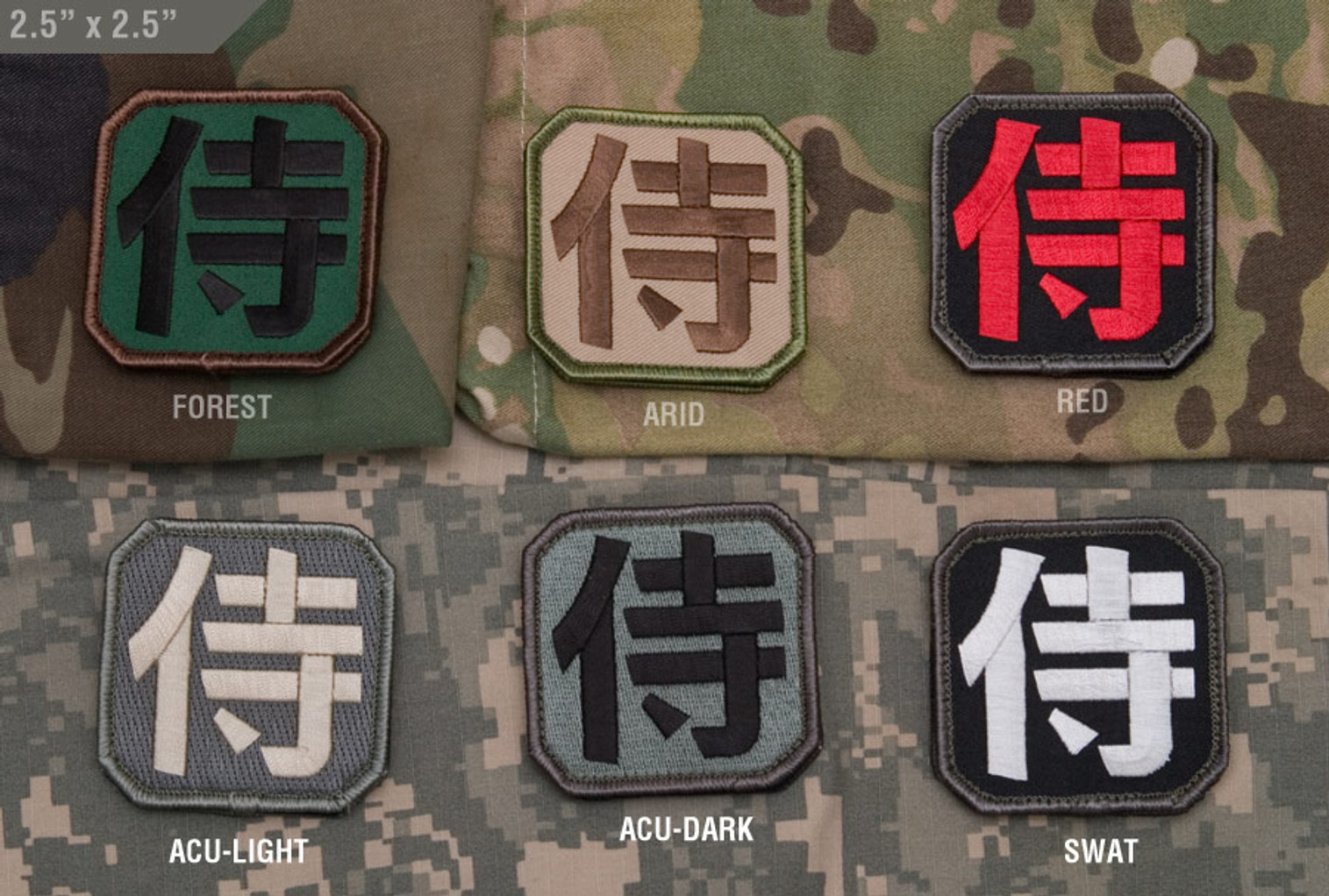 Samurai Kanji - Morale Patch