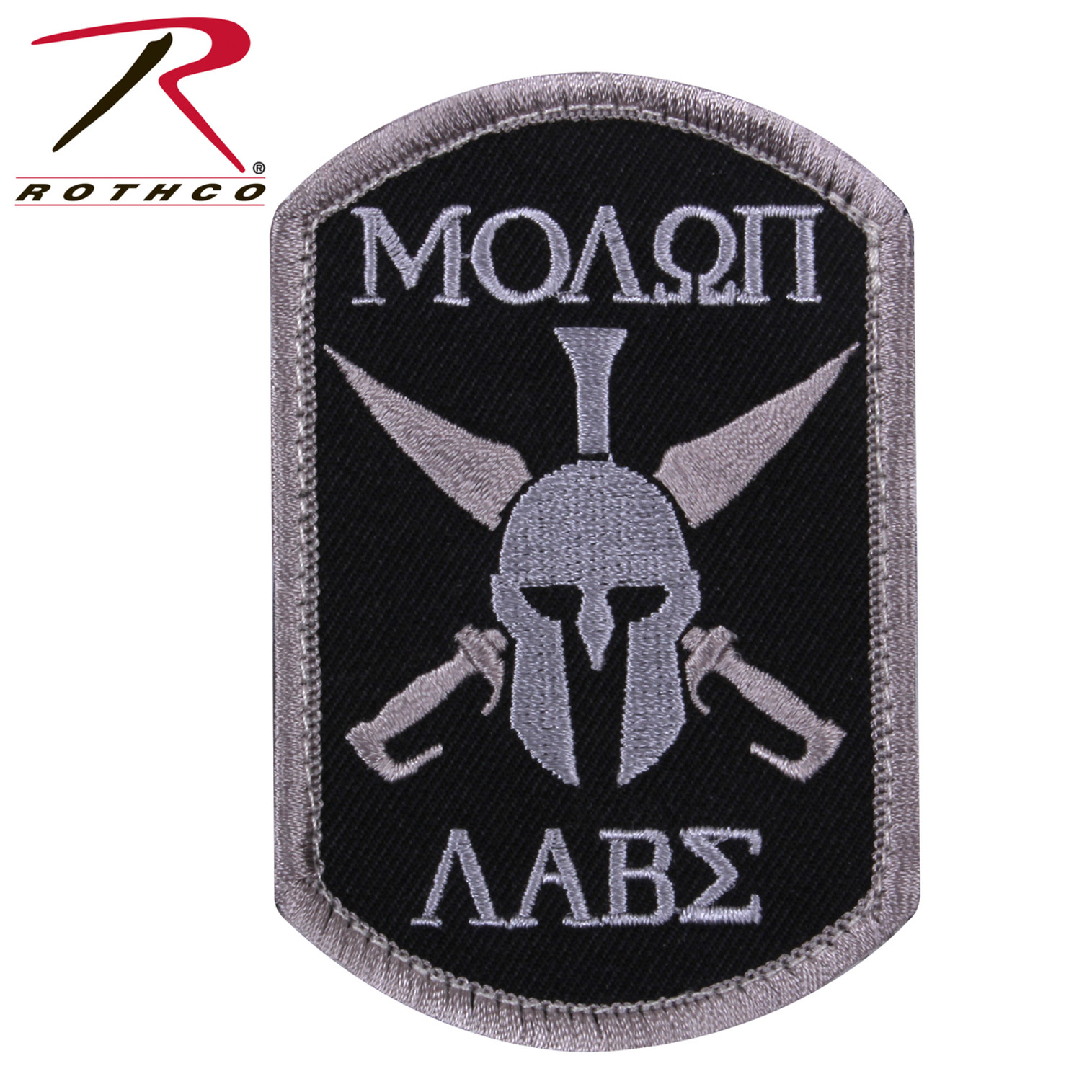 Rothco Molon Labe Spartan  - Morale Patch