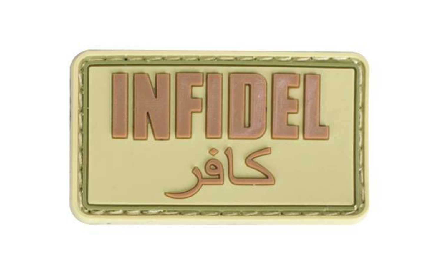 Matrix "Infidel" Morale PVC Patch - (Multicam)