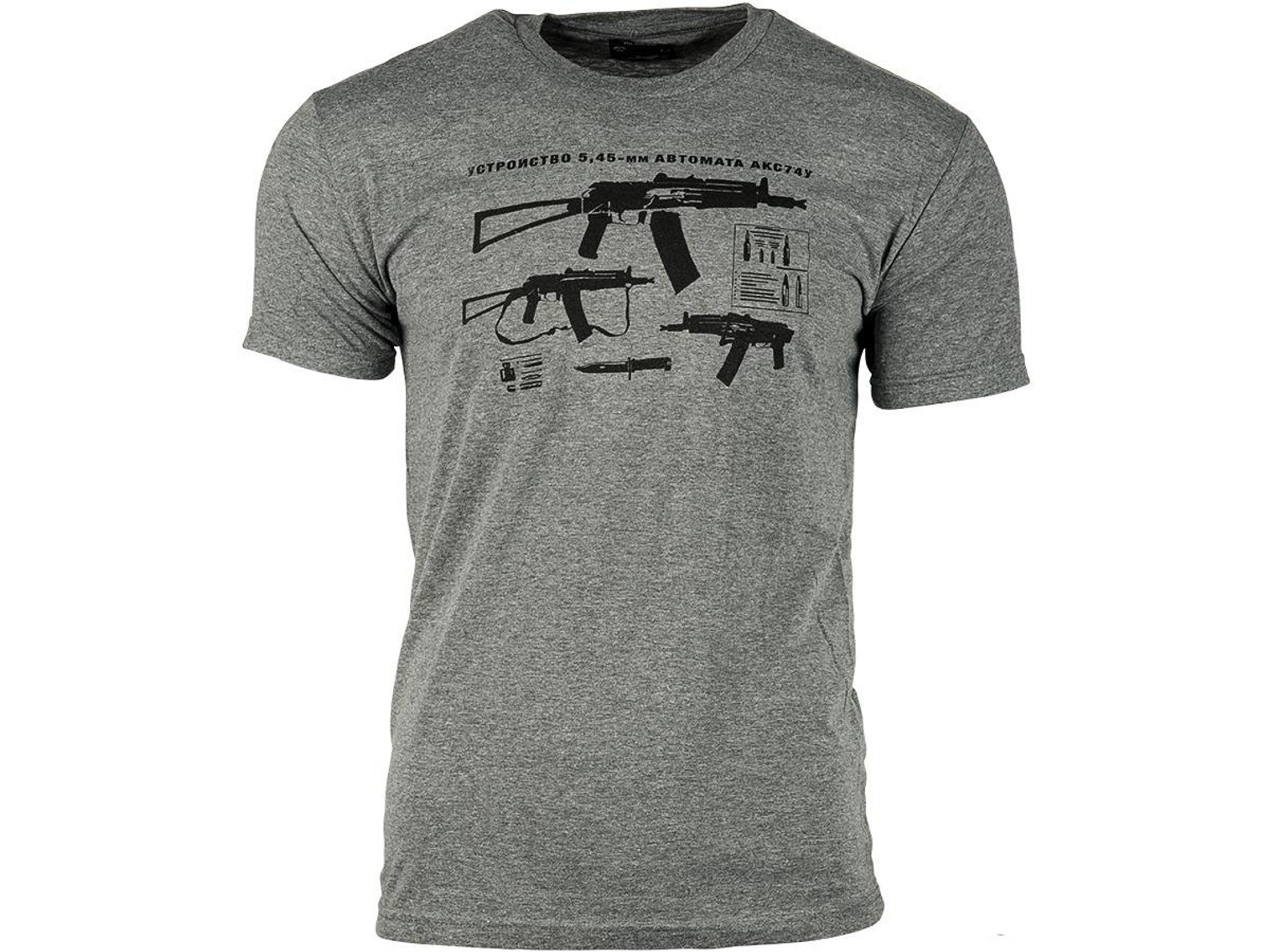 MilSim Ink AKC74 Short Sleeve Tee (Color Heather  X-Large)