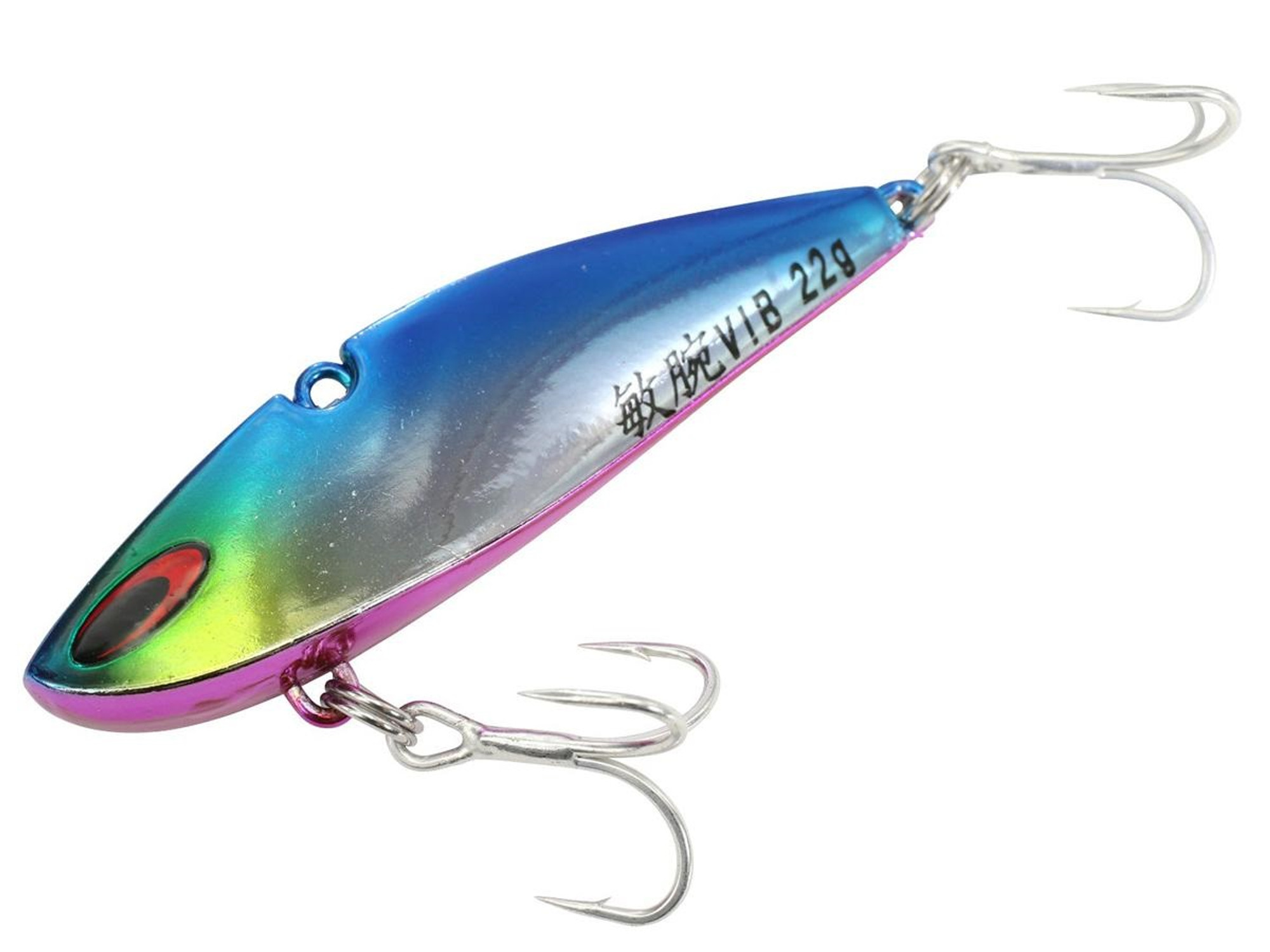 NATURE BOYS Binwan VIB Fishing Lure