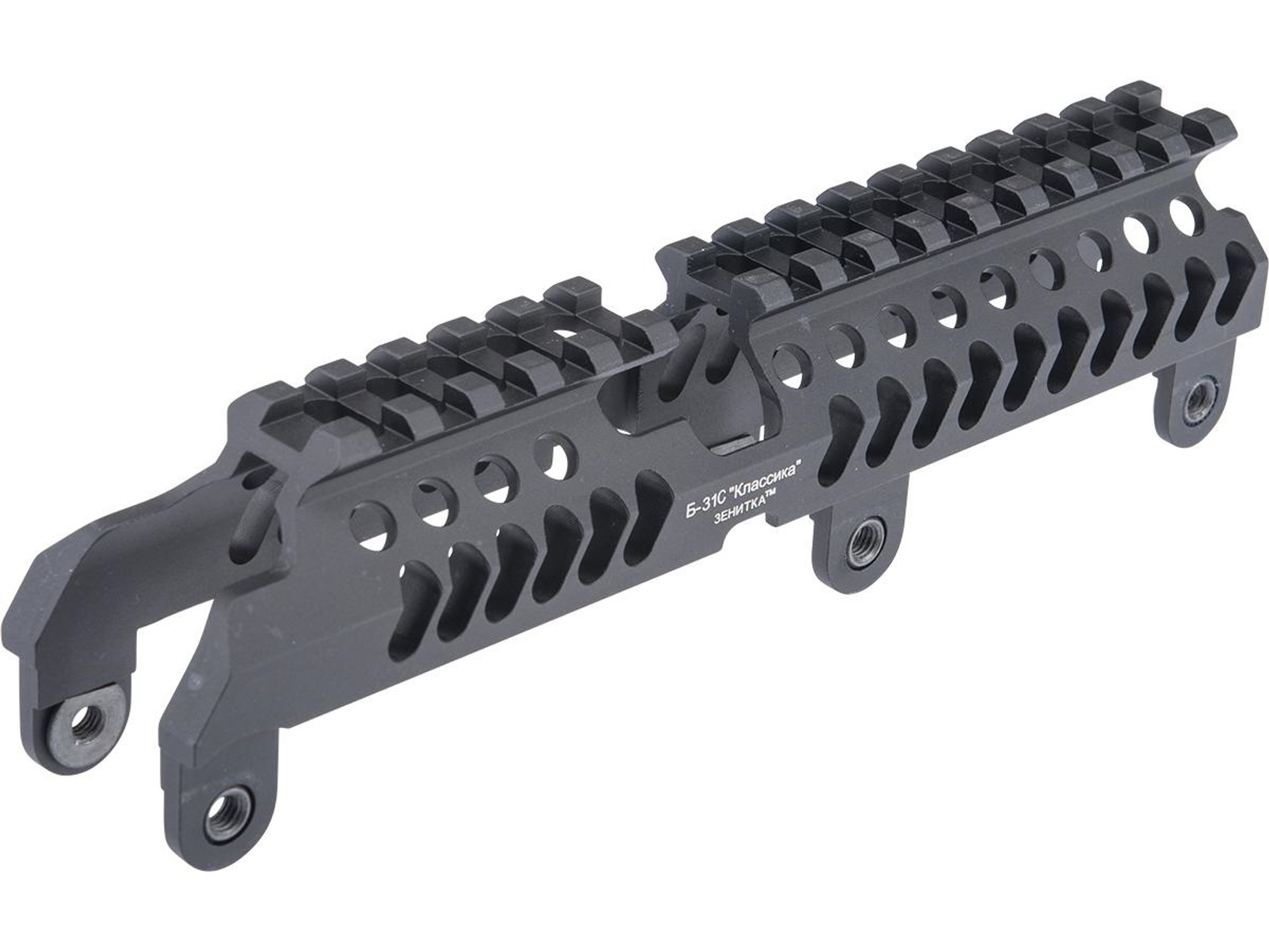 AVENGERS B-31C Classic Railed Upper Handguard for AK Series Airsoft Rifles