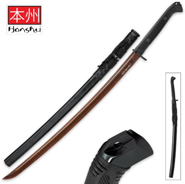UC Honshu Boshin Hellfire Damascus Katana
