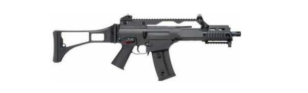 Matador G-TS Assault Rifle w/ Foldable Stock