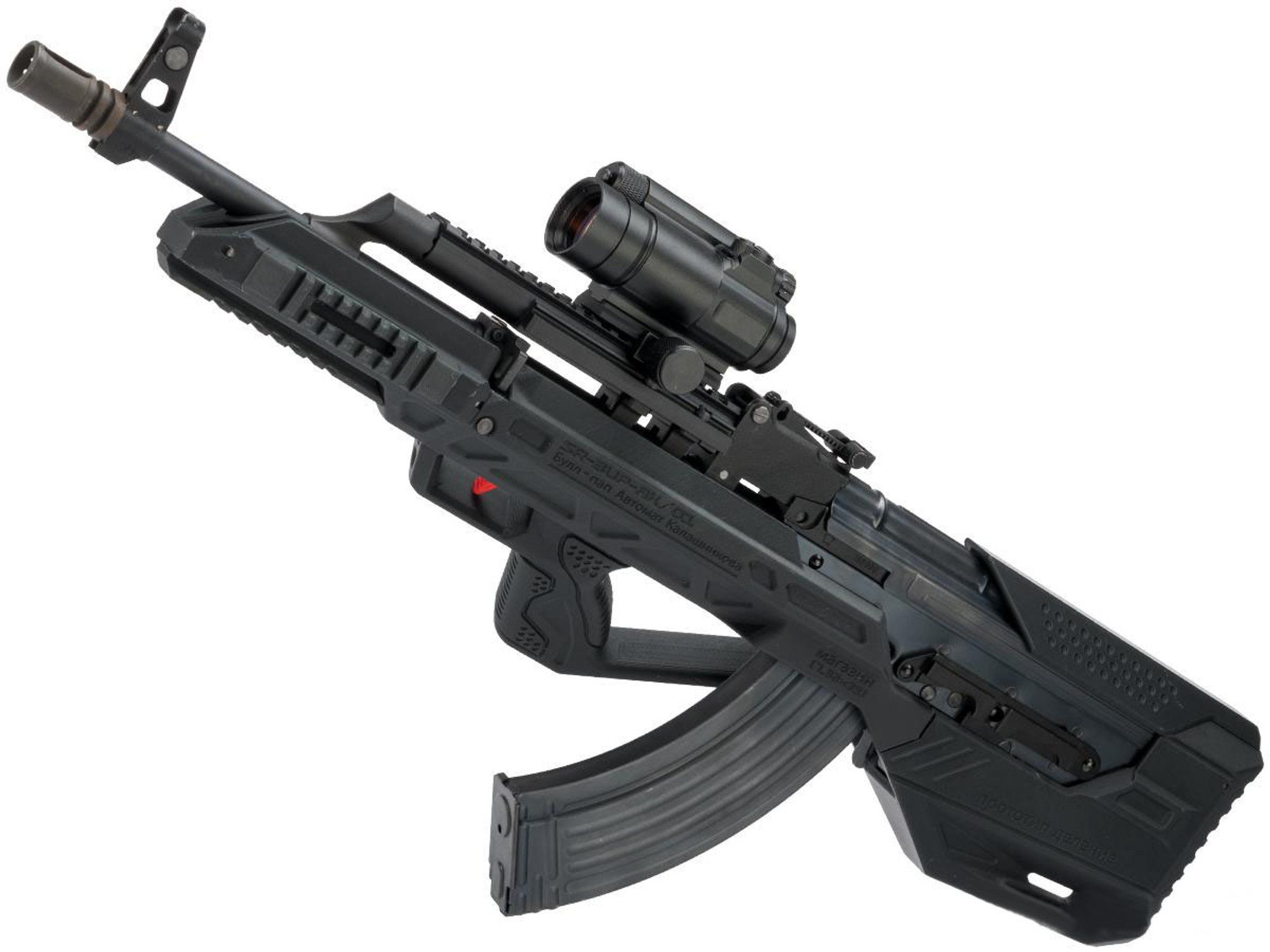 WE-Tech AK47 PMC Gas Blowback Airsoft Rifle with SRU AK Bullpup