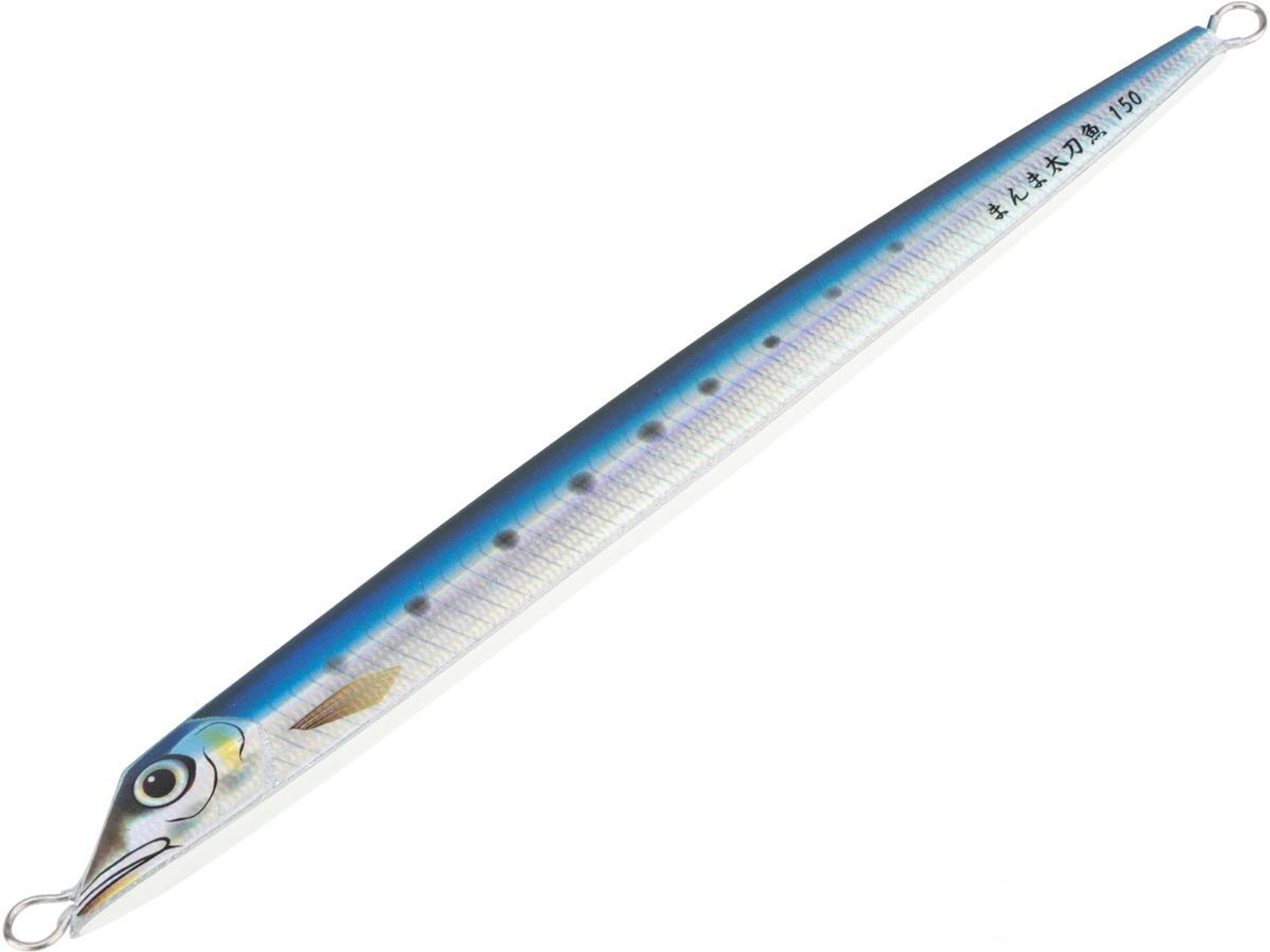 Sea Falcon "Cutlass Semi-Long" Holographic Deep Sea Fishing Jig (Model: Sardine w/ Glow Belly / 150g)