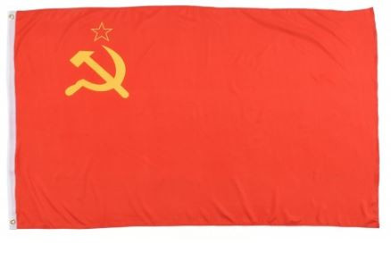 Soviet Russia USSR Hammer and Sickle Flag