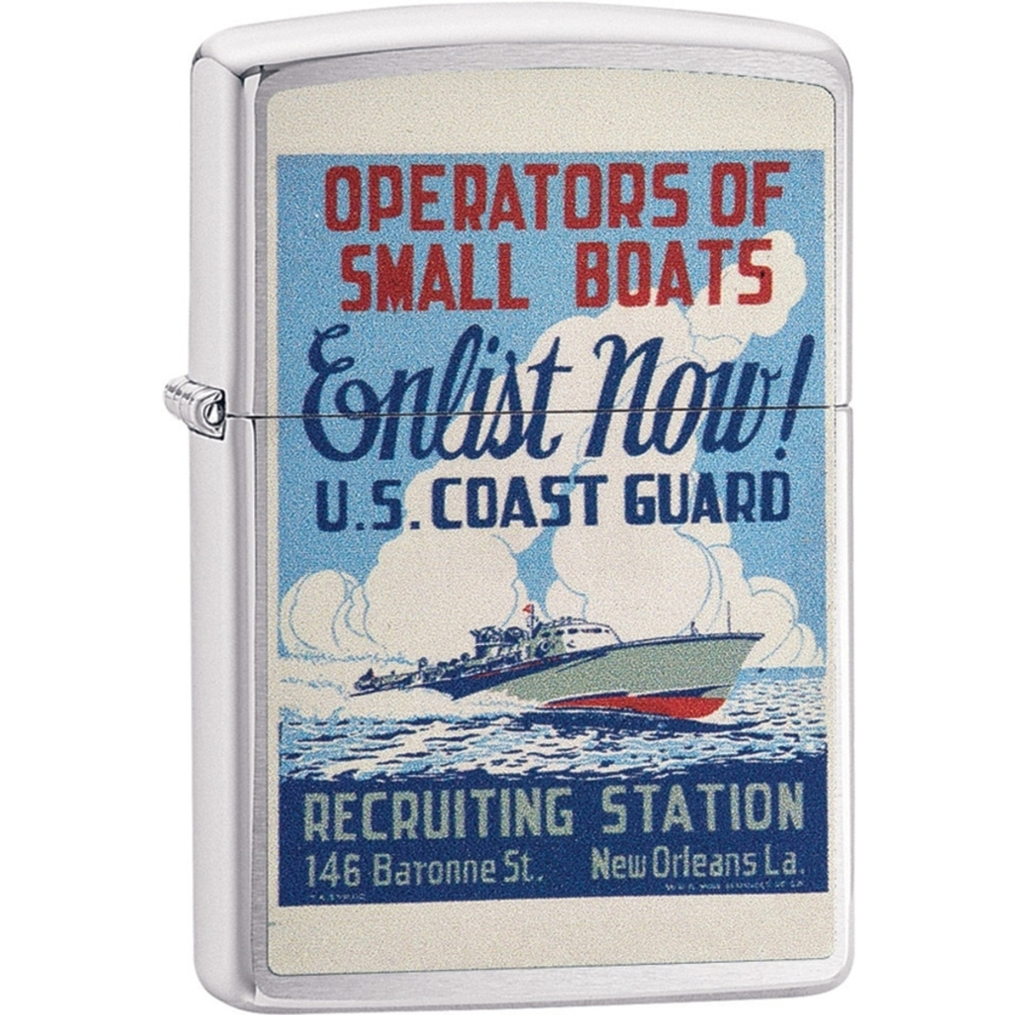 USCG Enlist Now