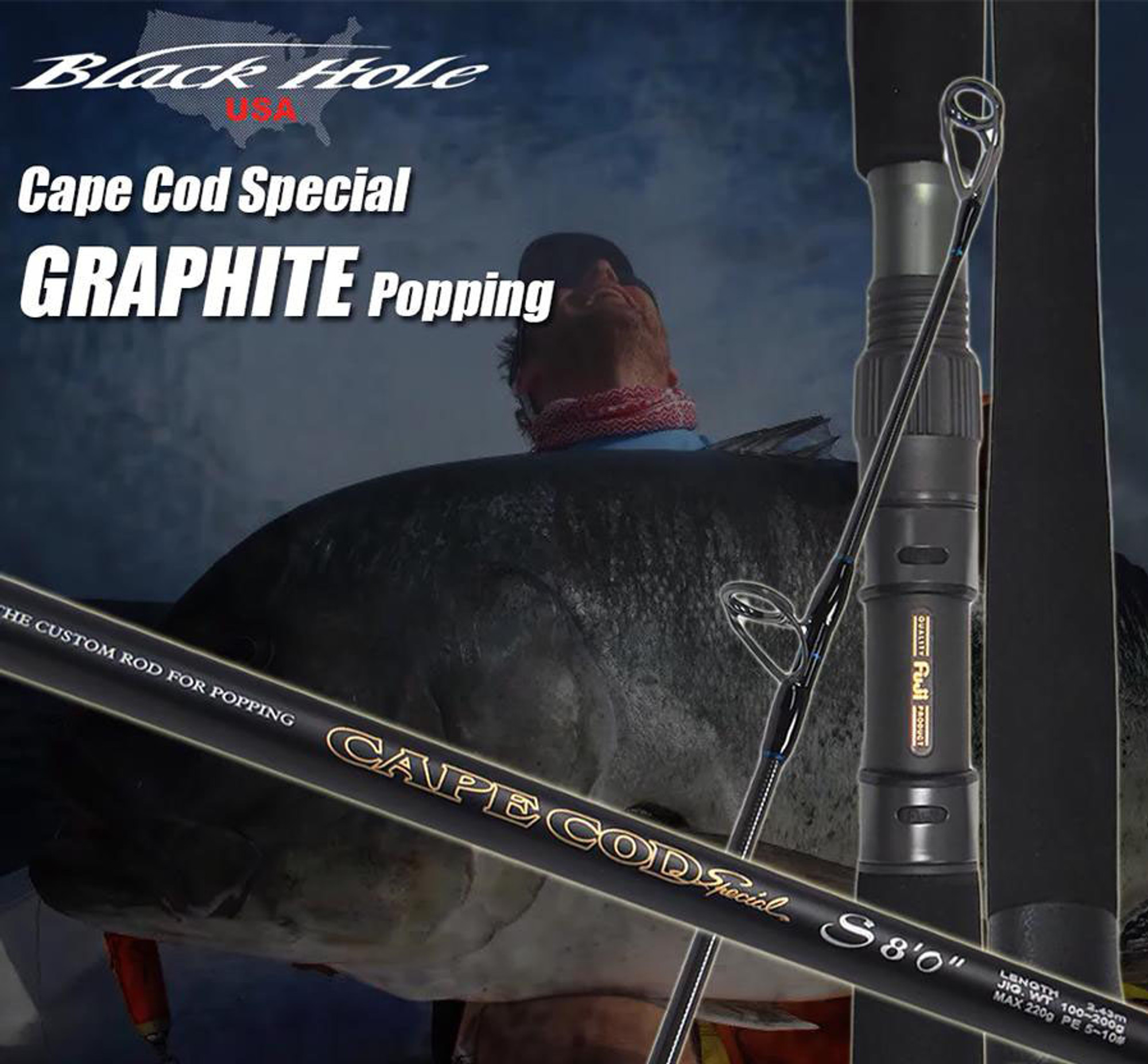 Black Hole USA Cape Cod Special Graphite Popping Rod (Length: 8'0) - Hero  Outdoors