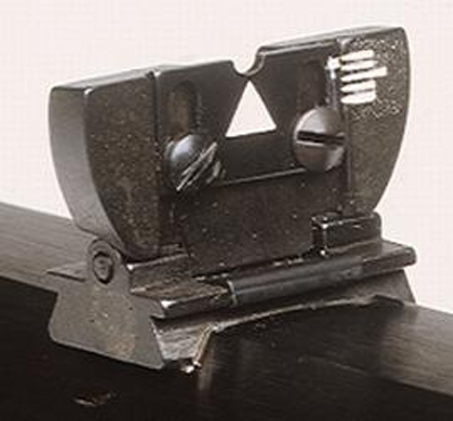 16B Folding Leaf Sight
