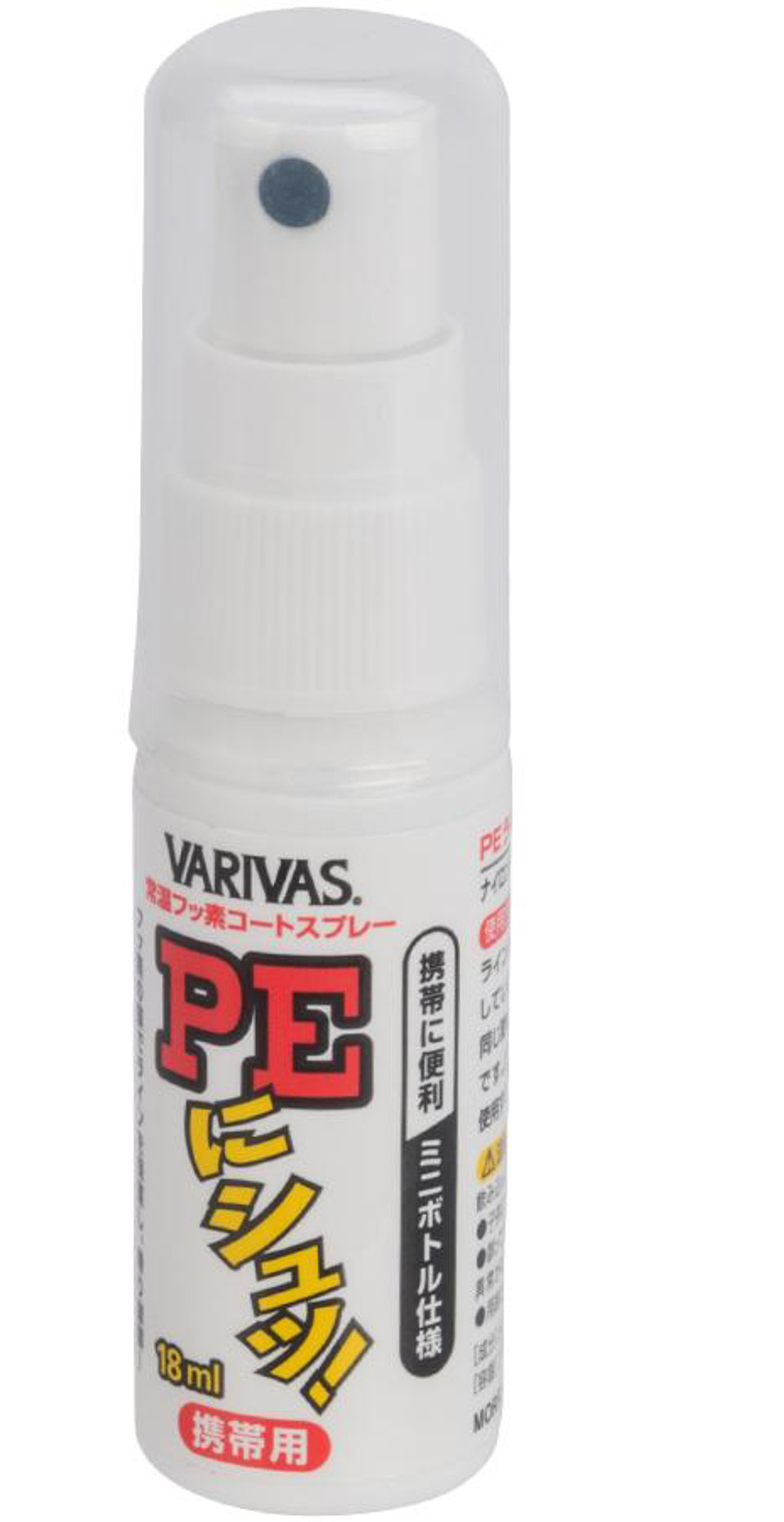 VARIVAS Braided PE Line Coating Spray (Size: 18mL Spray Bottle)