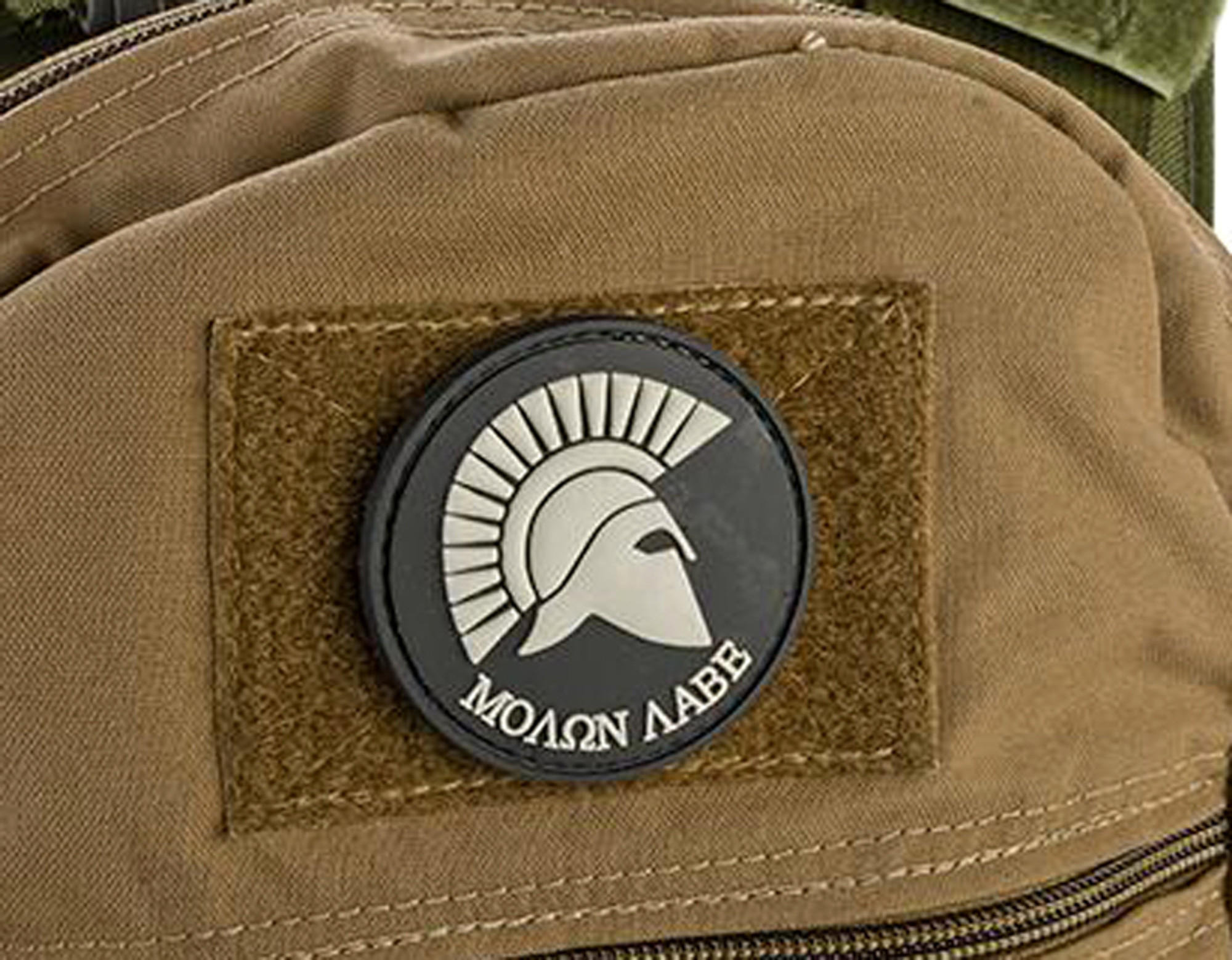 Matrix "Spartan: Molon Labe" PVC Hook and Loop IFF Patch