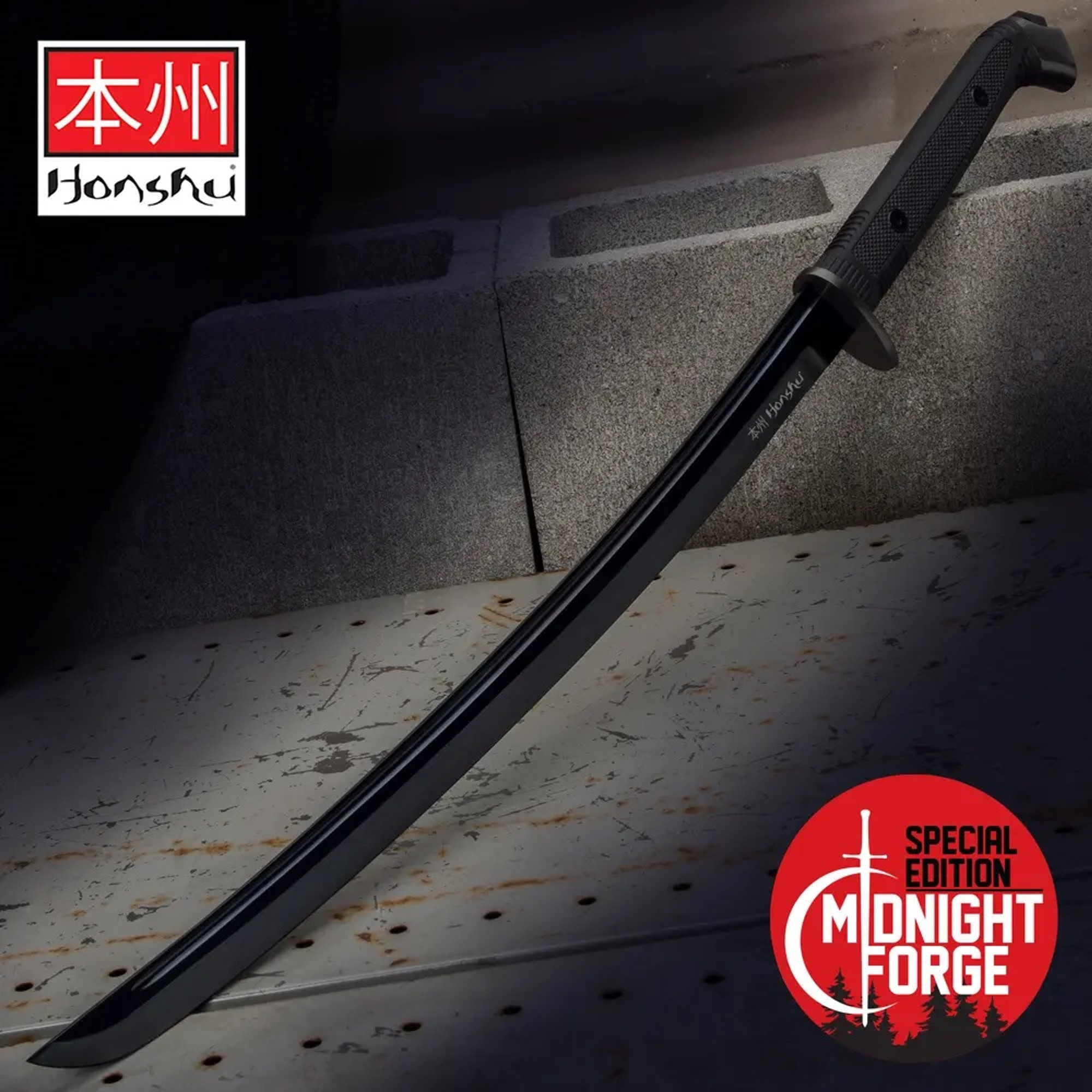 Honshu Boshin Midnight Forge Wakizashi 