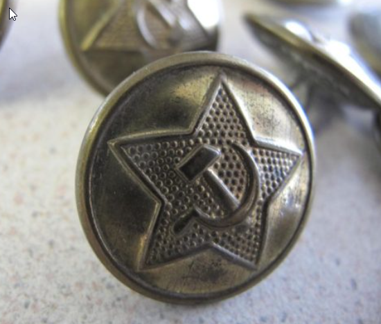 Russian Silver 22mm Button New