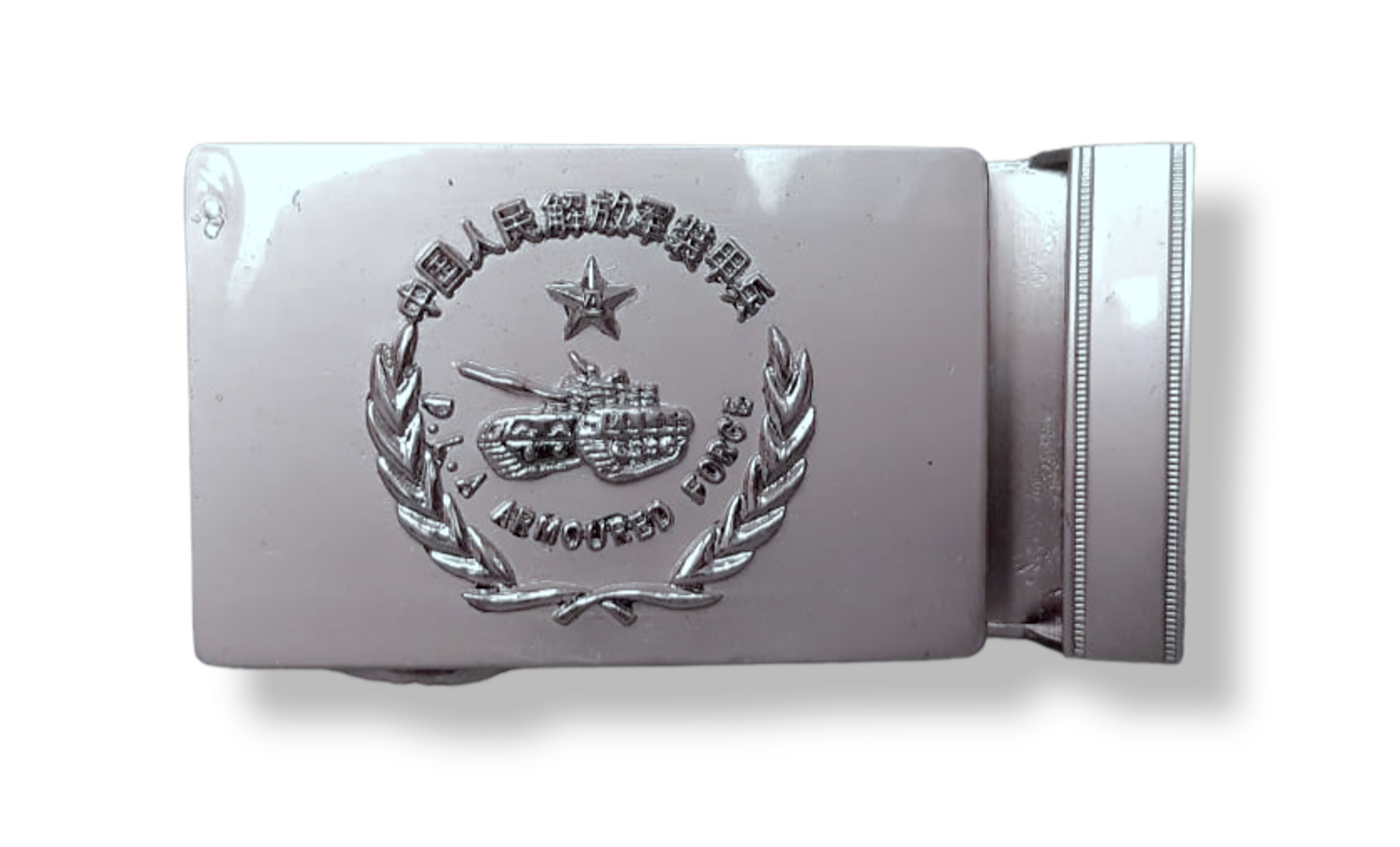 Chinese PLA Armoured Force Metal Belt Buckle