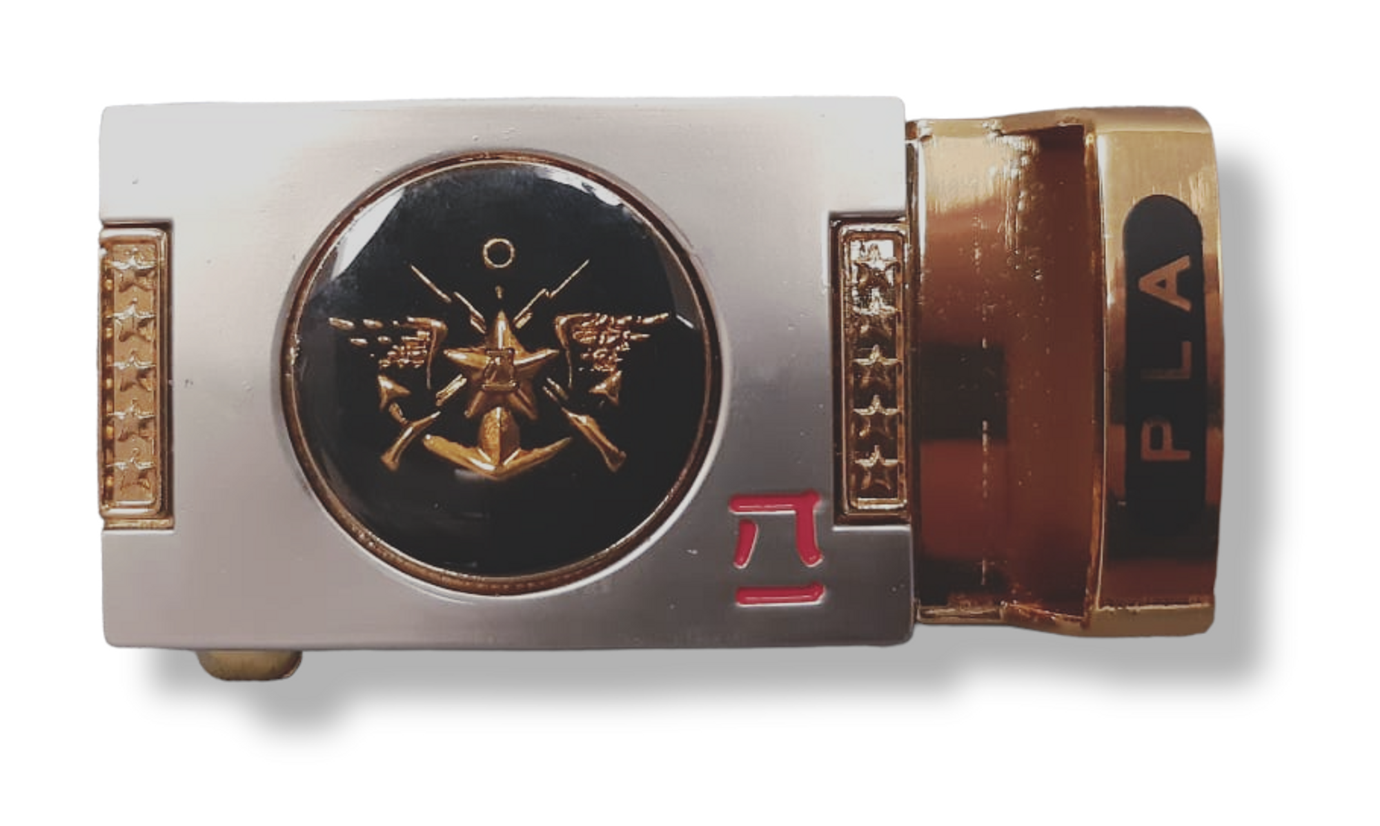 Chinese PLA Officer Metal Belt Buckle