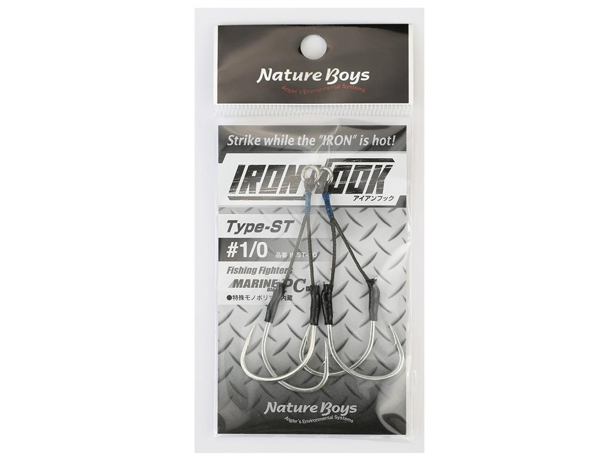 Nature Boys Iron Hook ST Twin Assist Hooks (Size: #3/0)