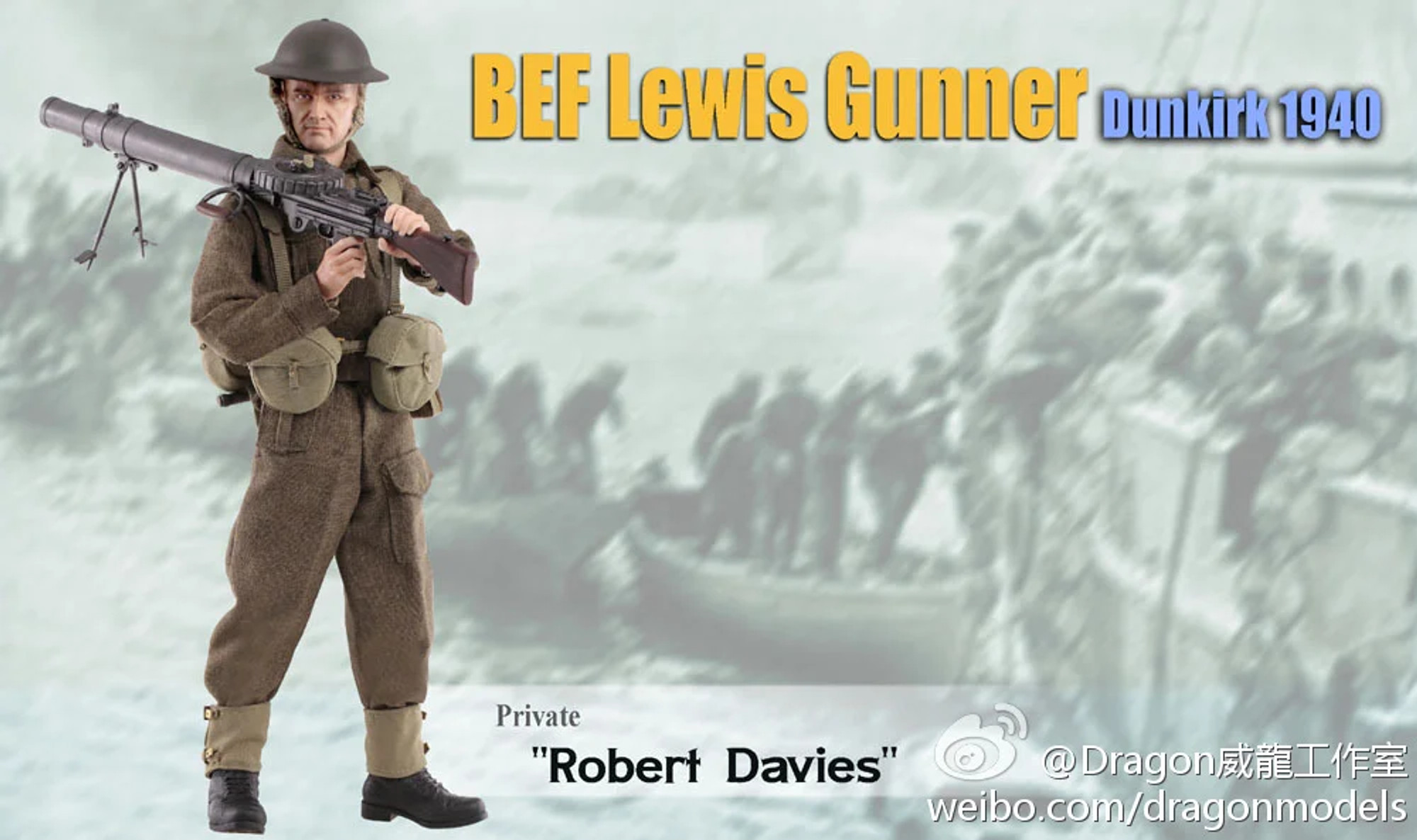 "Robert Davies", BEF Lewis Gunner (Private), Dunkirk 1940