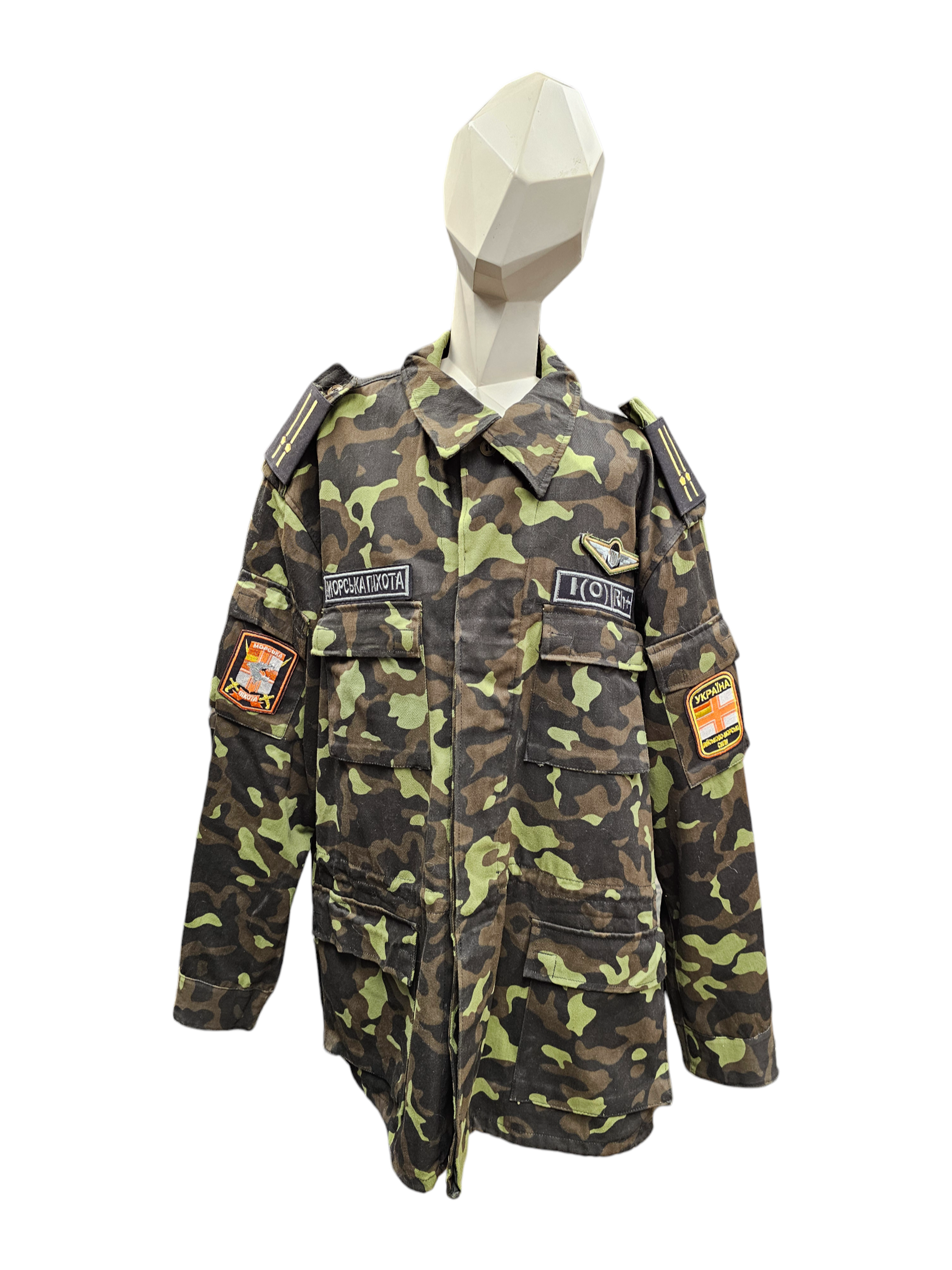 Ukrainian Armed Forces Marine Corps Woodland Uniform