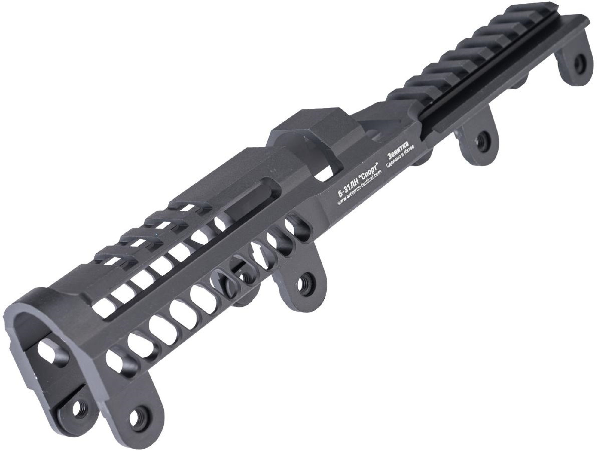 ARCTURUS ZTAC B-31LN Upper Handguard w/ Screws for PP-19-01 Series Airsoft Rifle