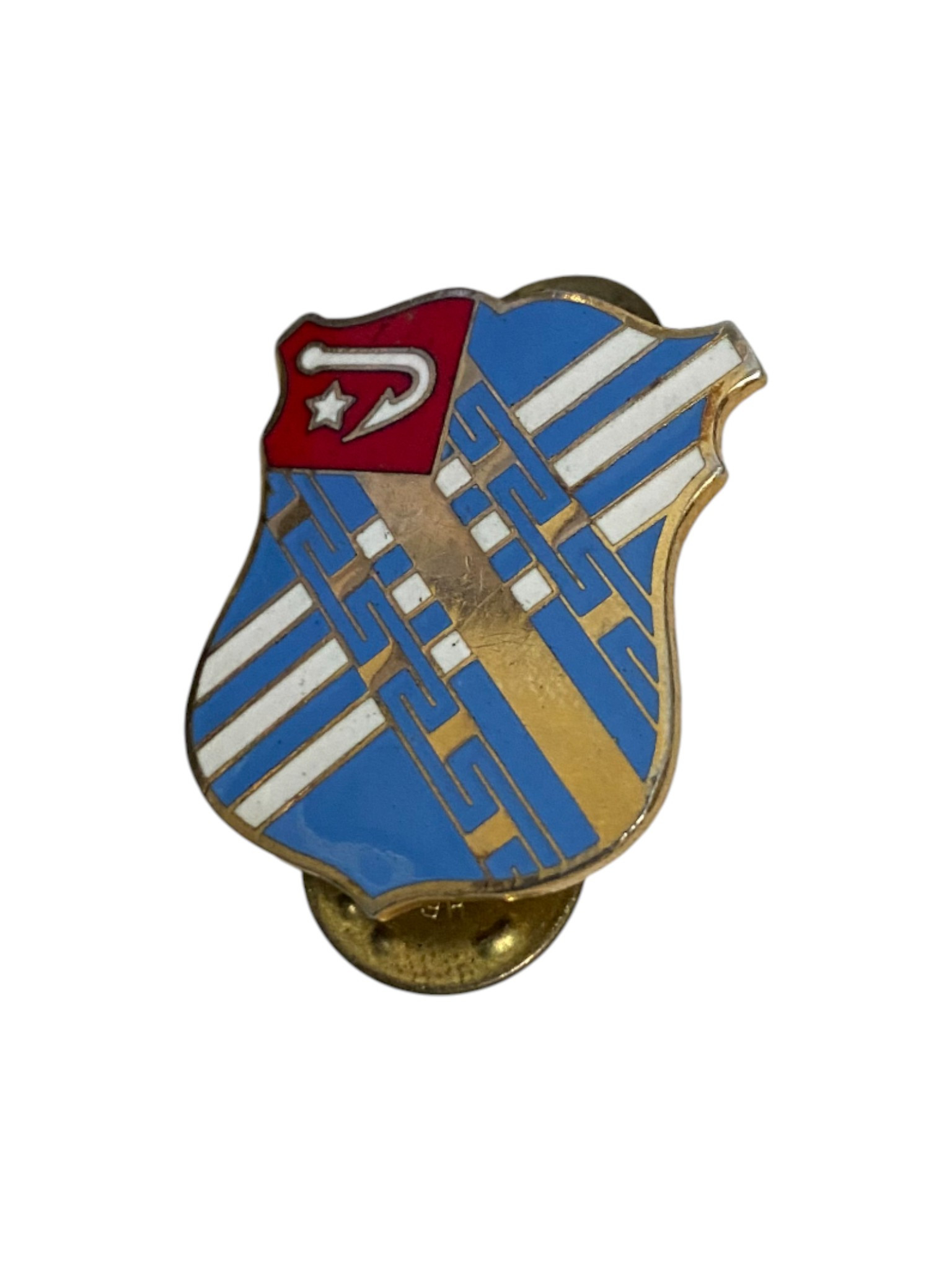 U.S. Army 18th Field Artillery Badge