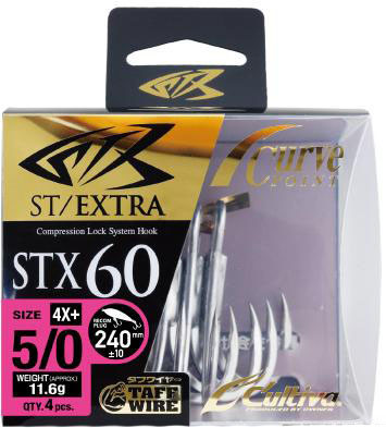 Owner Hooks Stinger STX-60 Treble Fishing Hook