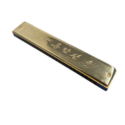 North Korean DPRK Musical Tremolo Harmonica