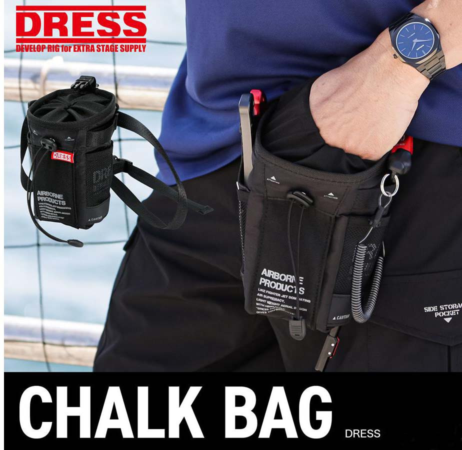 DRESS Tactical Chalk Bag