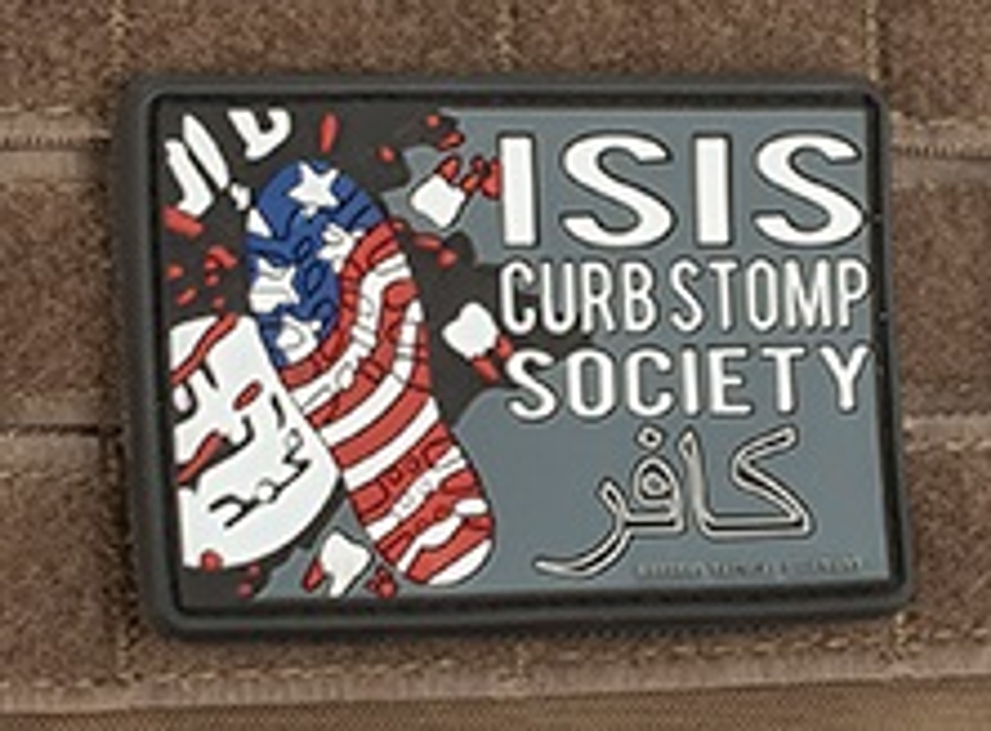 ISIS Curbstomp 3D PVC - Morale Patch