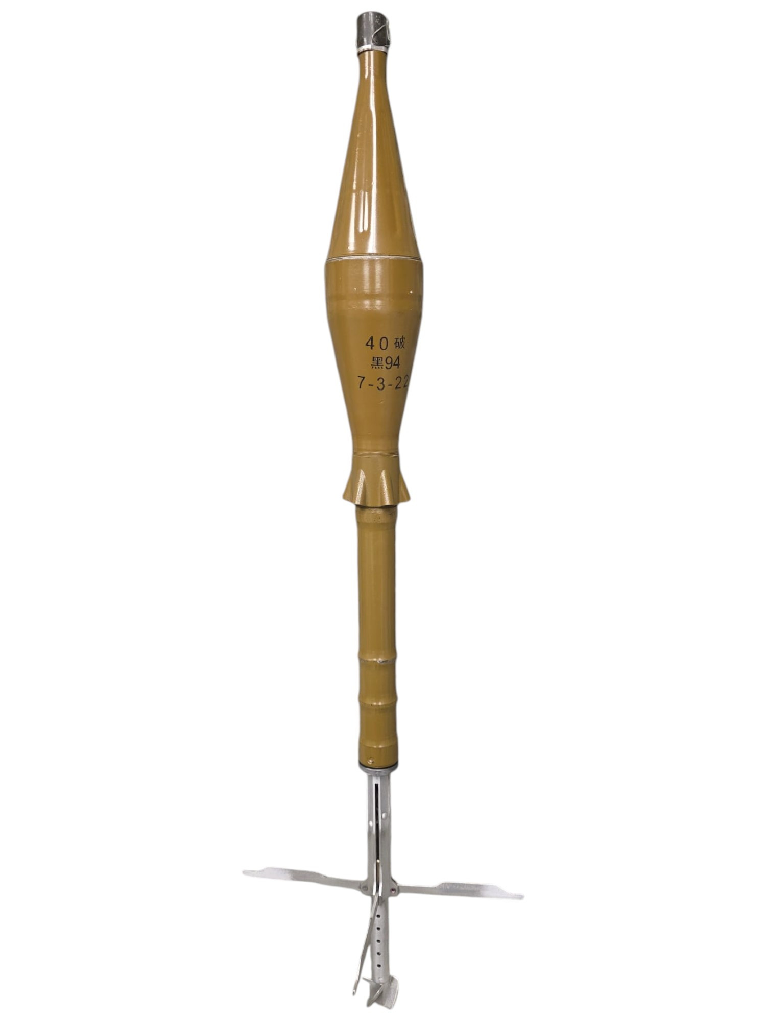 Original Chinese Type 69 85mm RPG-7 Variant INERT Rocket With Chinese Markings
