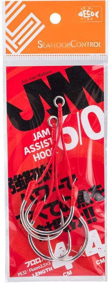 Seafloor Control Slow-Pitch JAM Double Assist Hooks