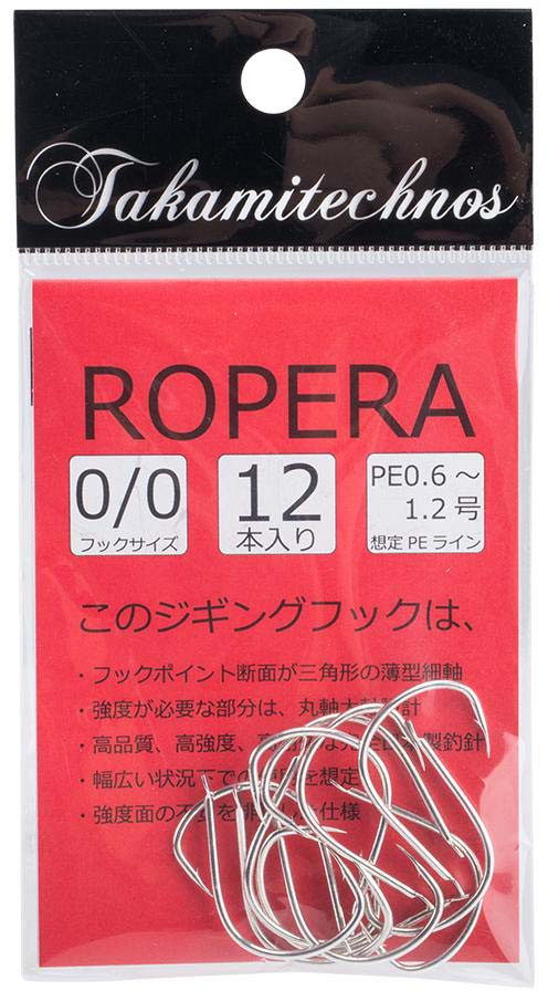 Takamitechnos Ropera Fishing Hooks