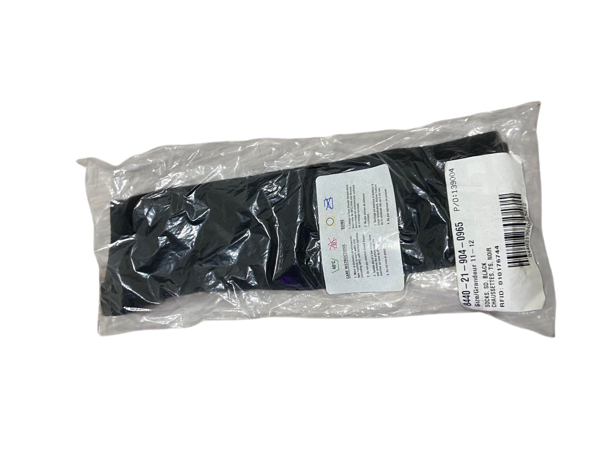 Canadian Armed Forces Black Socks - Large
