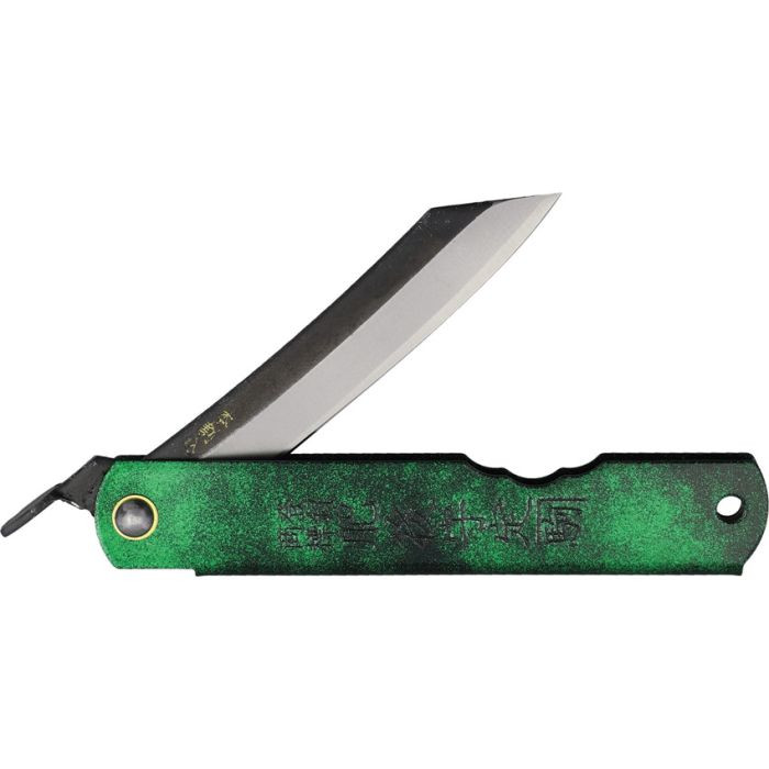 No 1 Folder SK-Steel