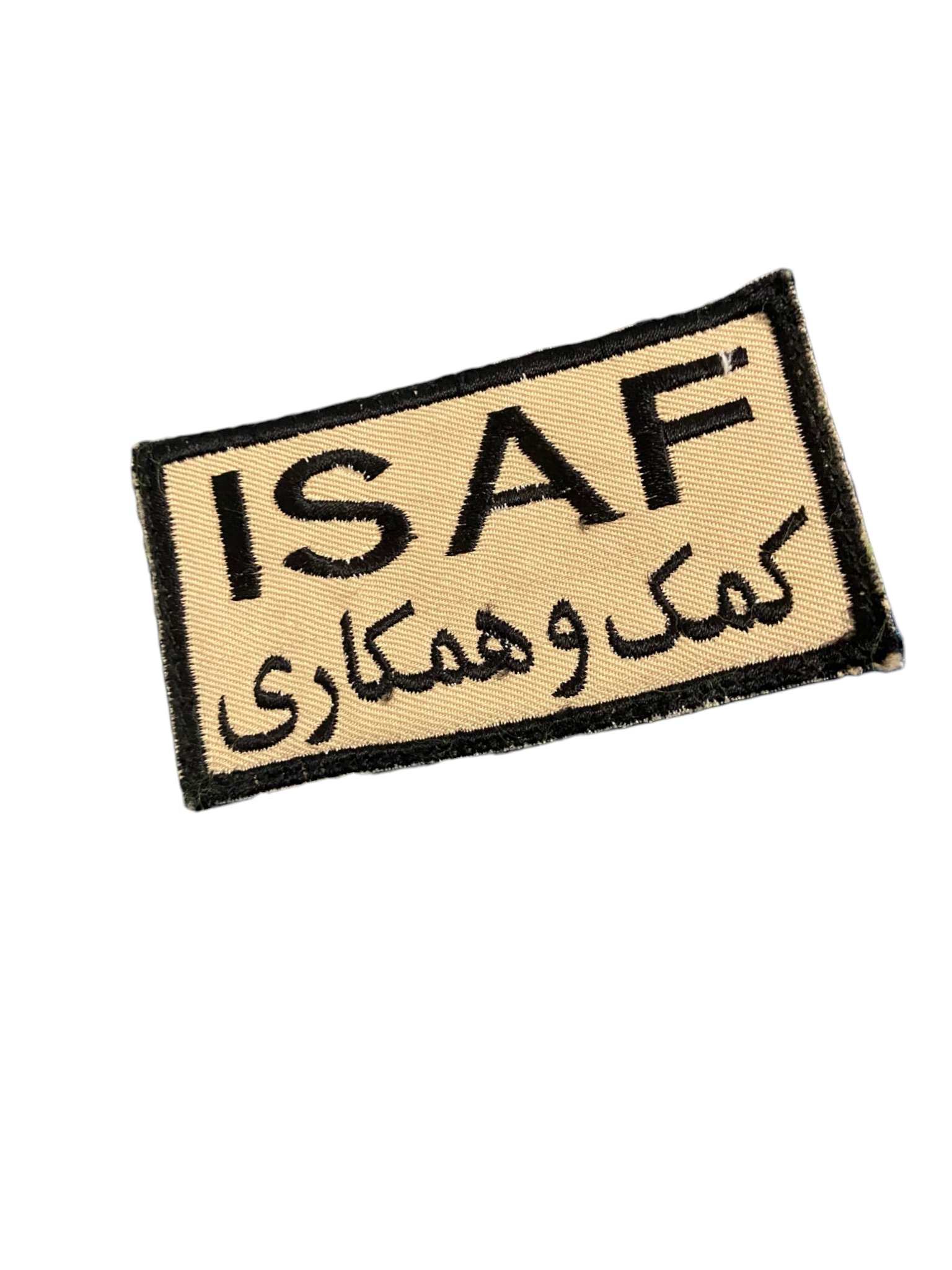 Canadian Armed Forces Afghanistan ISAF Patch