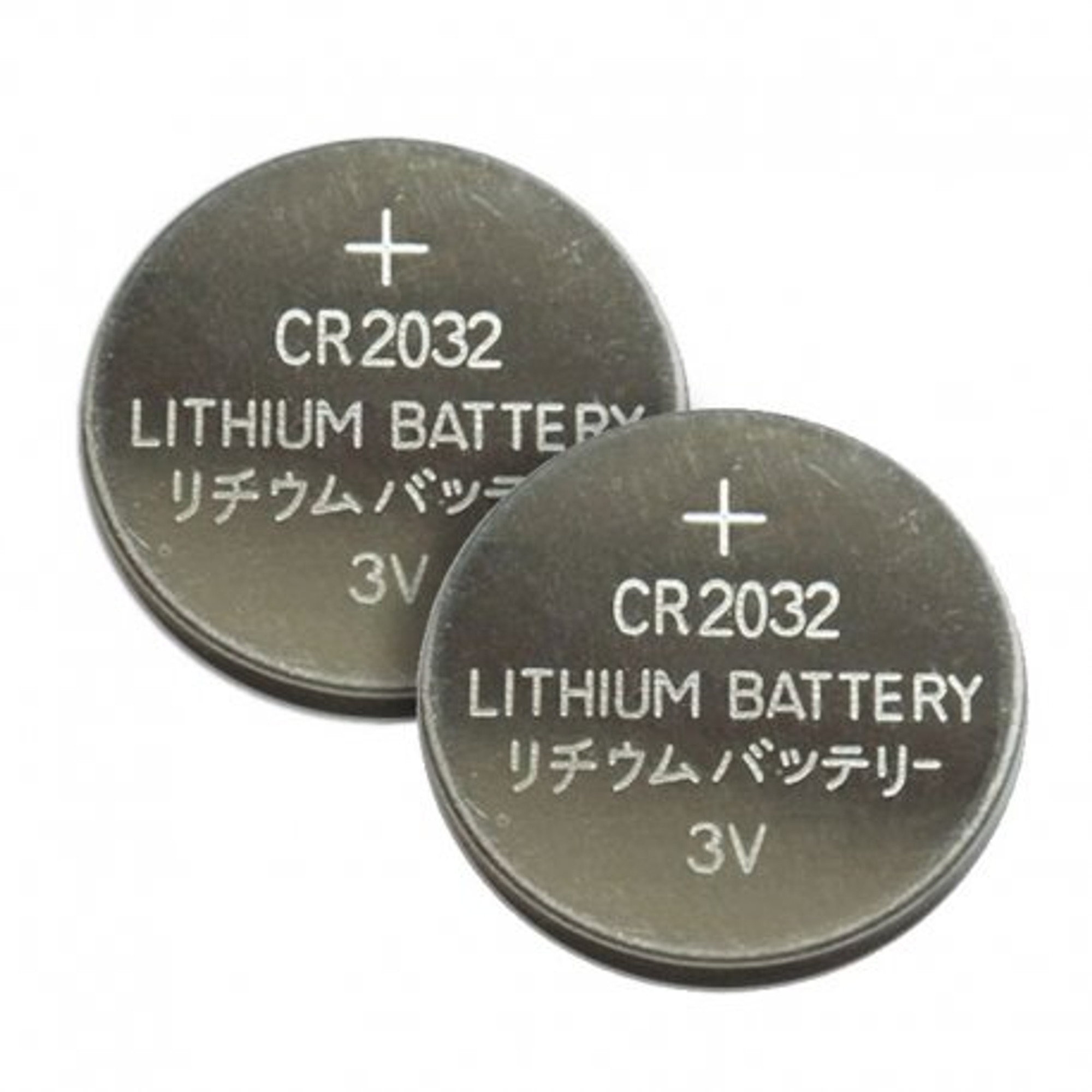 KIDS CR2032 Battery - 2 Pack KIDS CR2032 Battery - 2 Pack