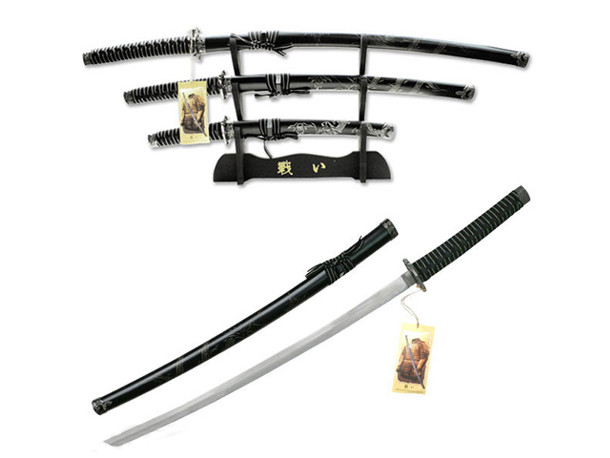 Blue Dragon 3 piece Japanese Style Sword Set with Stand - Black