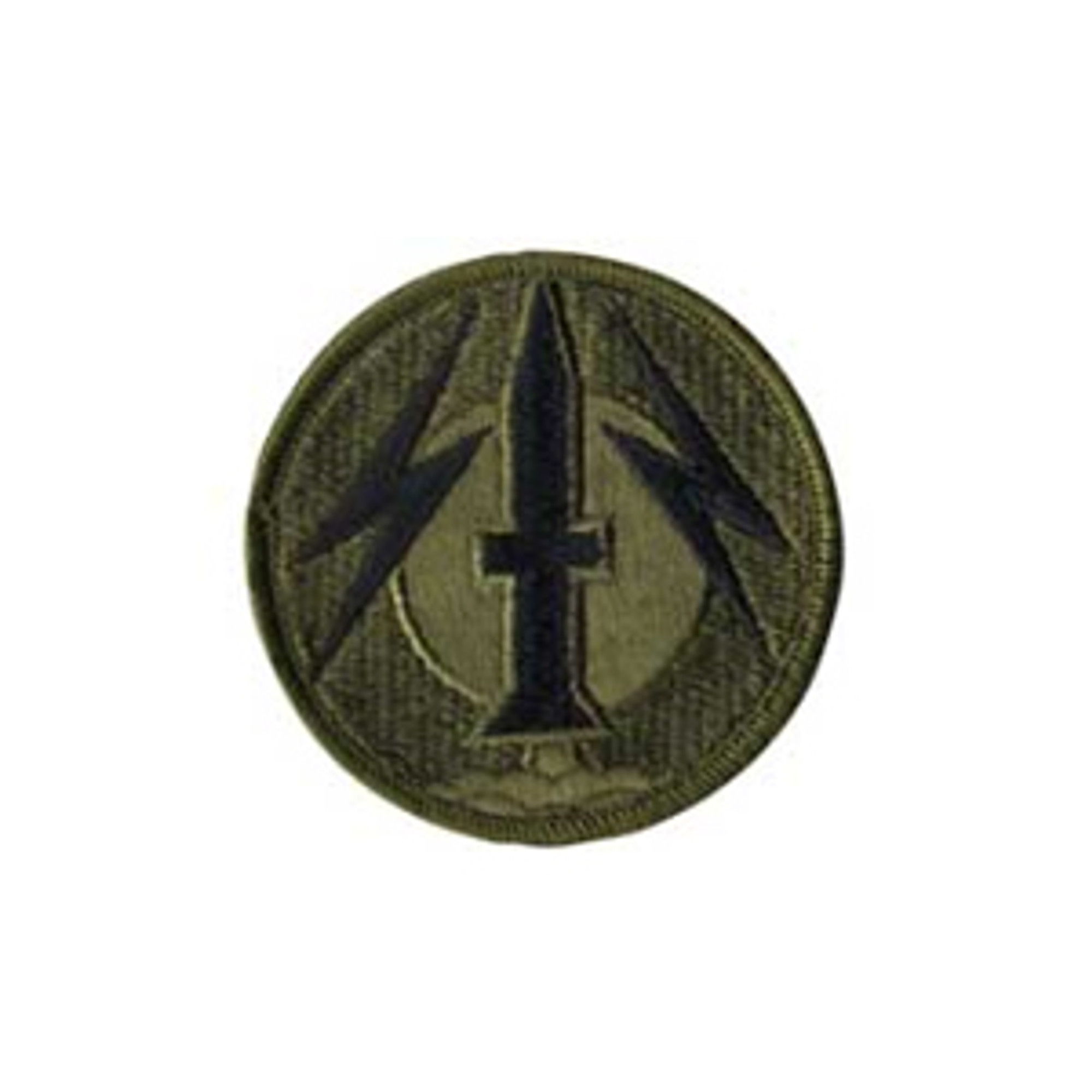 Rothco 56th Field Artillery Brigade Patch