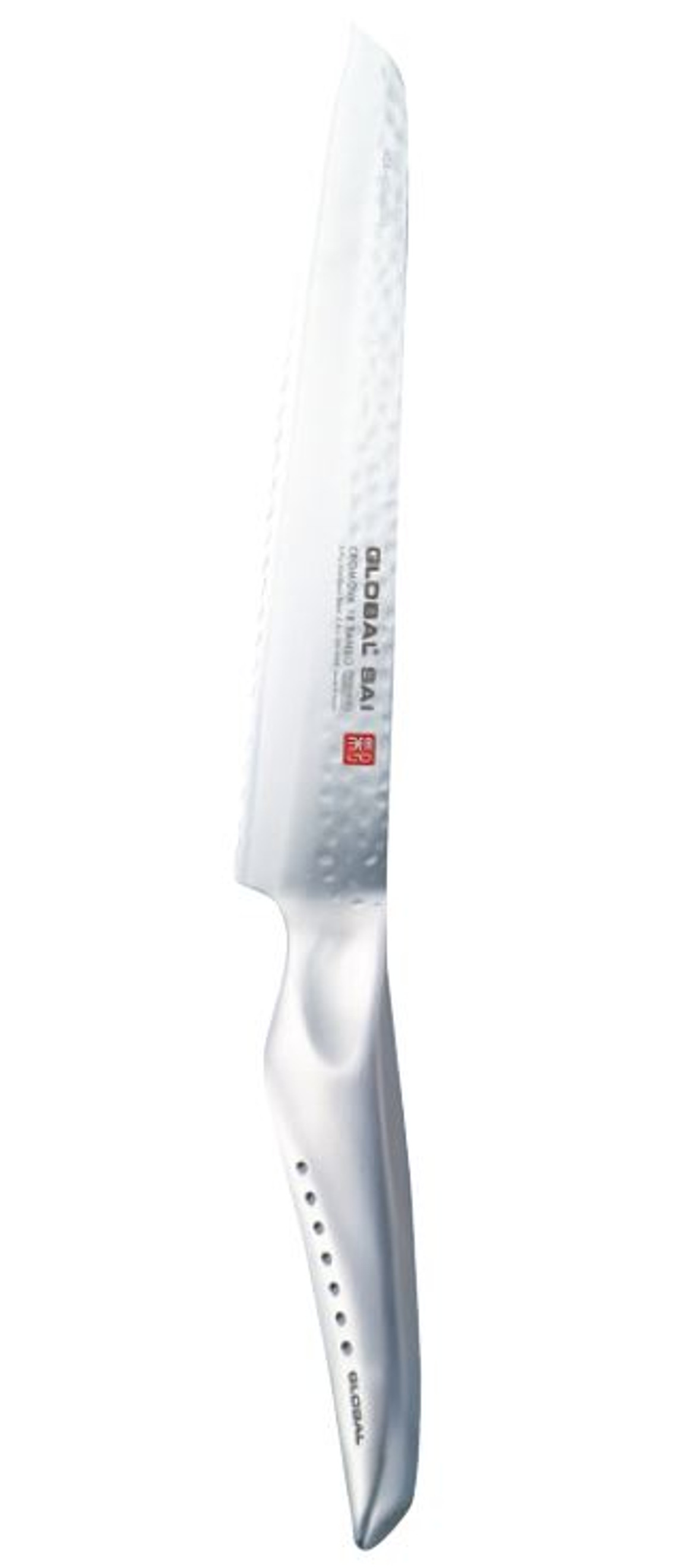 Global Sai-04 7.5" Vegetable Knife