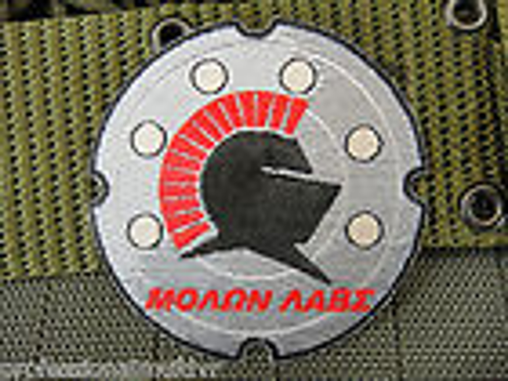 Molan Labe Spartan - Morale Patch