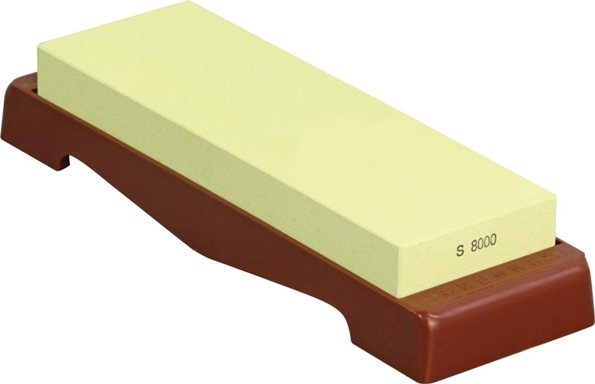 Whetstone Yellow