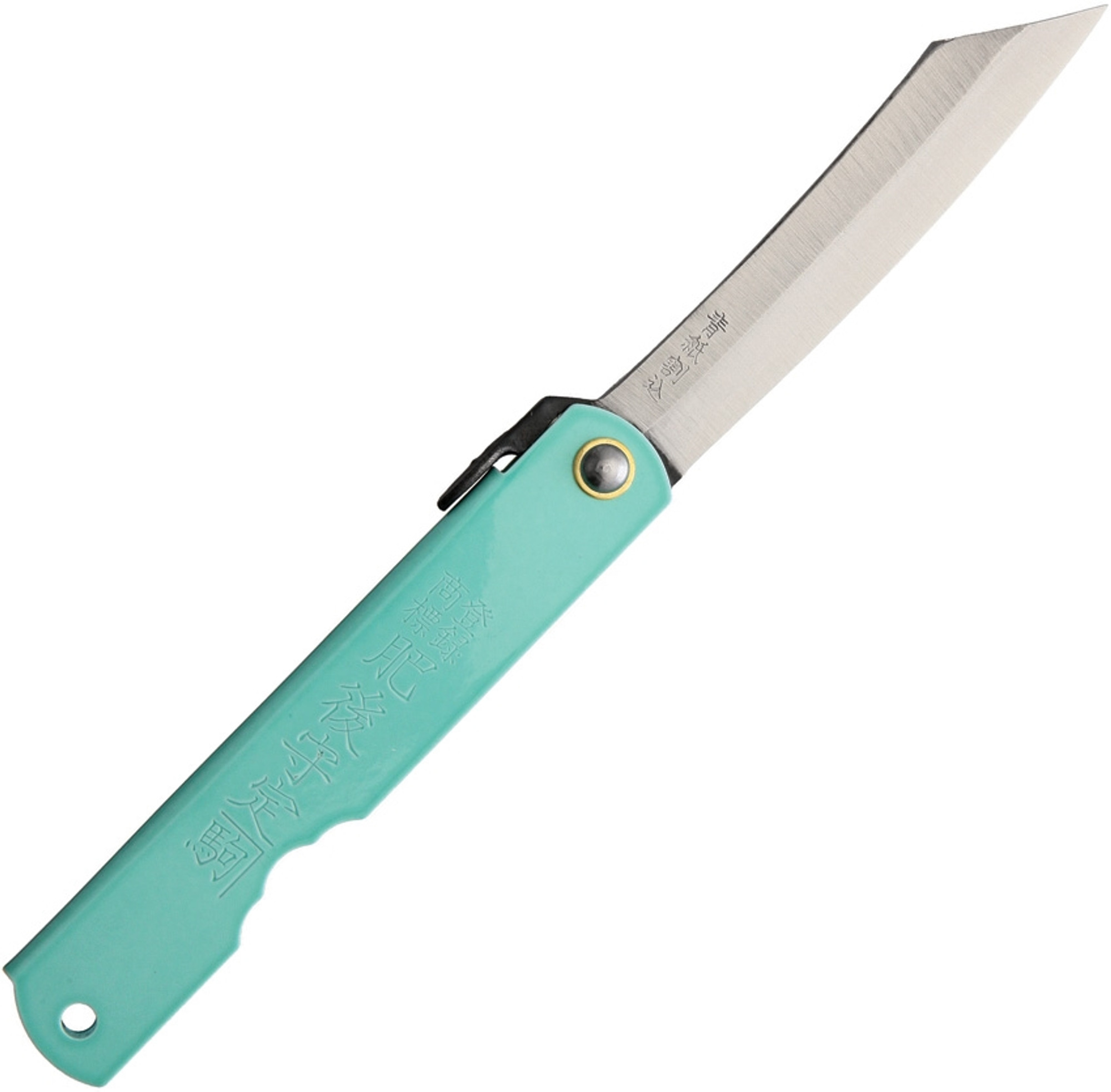 Folder Blue Paper Steel Cer