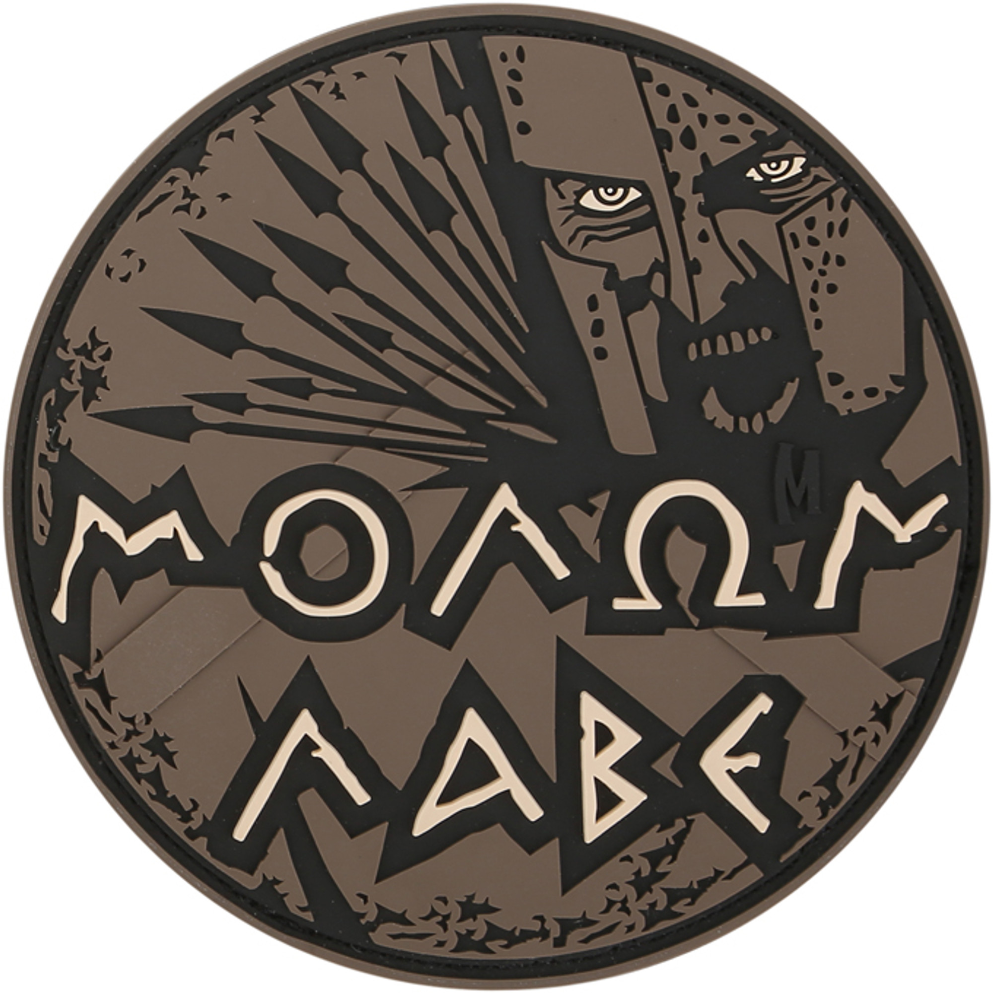 Maxpedition PVC Morale Patch - Molon Labe (Arid)