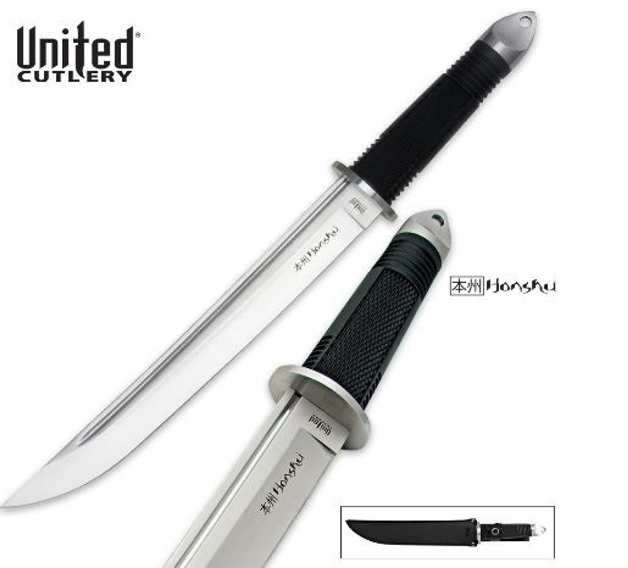 United Honshu 2629 Full Tang Tanto w/Leather Sheath