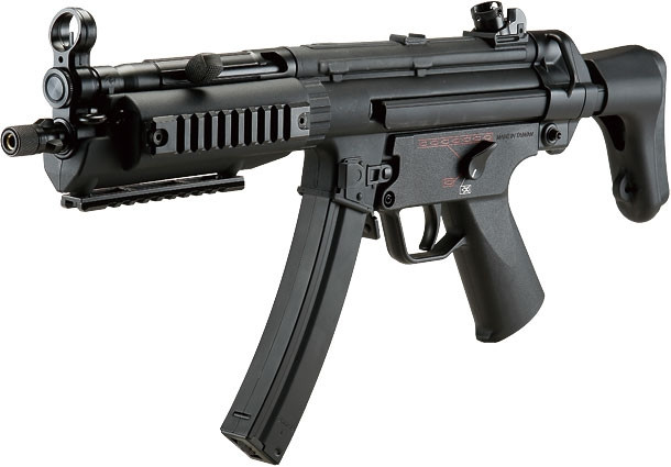 Buy Airsoft Guns Online Canada