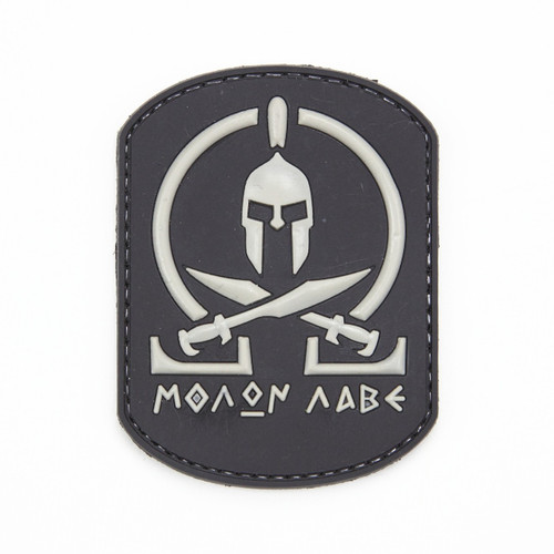 Molon Labe - Black - Morale Patch
