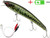 Truscend JerkQueen Electronic Twitching / Luminating Sinking Minnow Lure (Model: Sexy Bass)